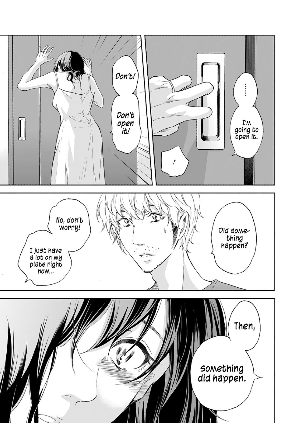 Anata ga shite kurenakute mo Chapter 47 18