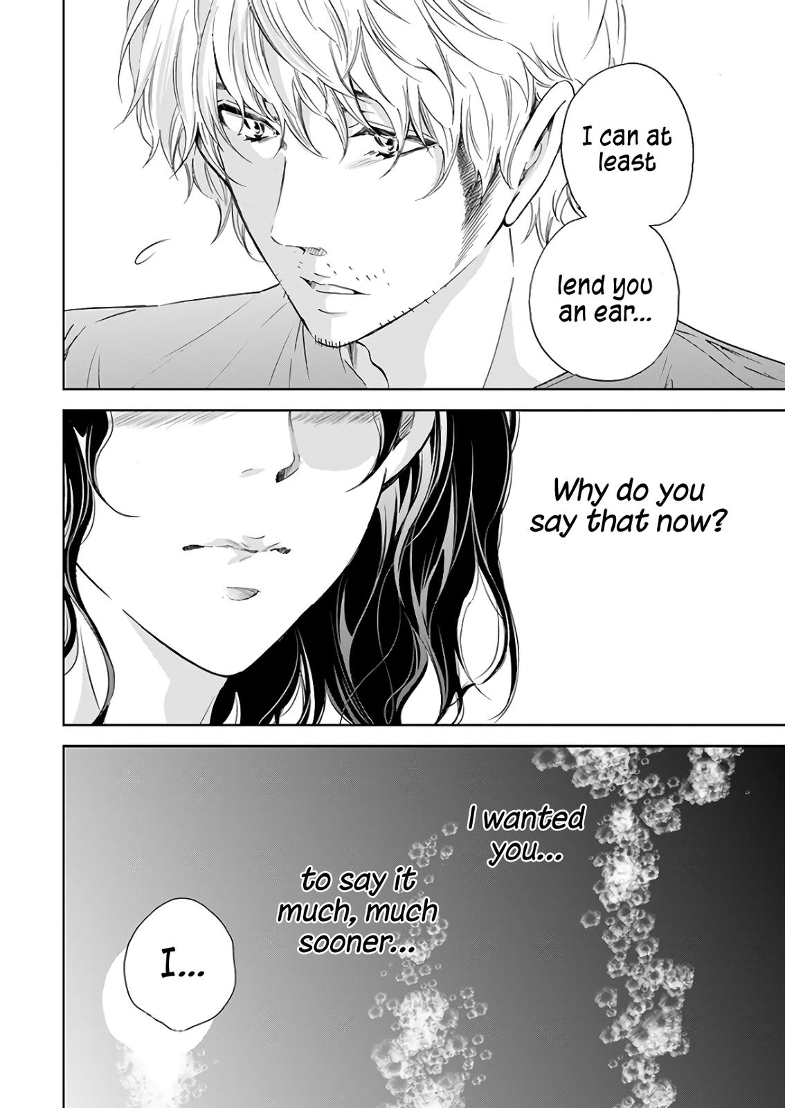 Anata ga shite kurenakute mo Chapter 47 19