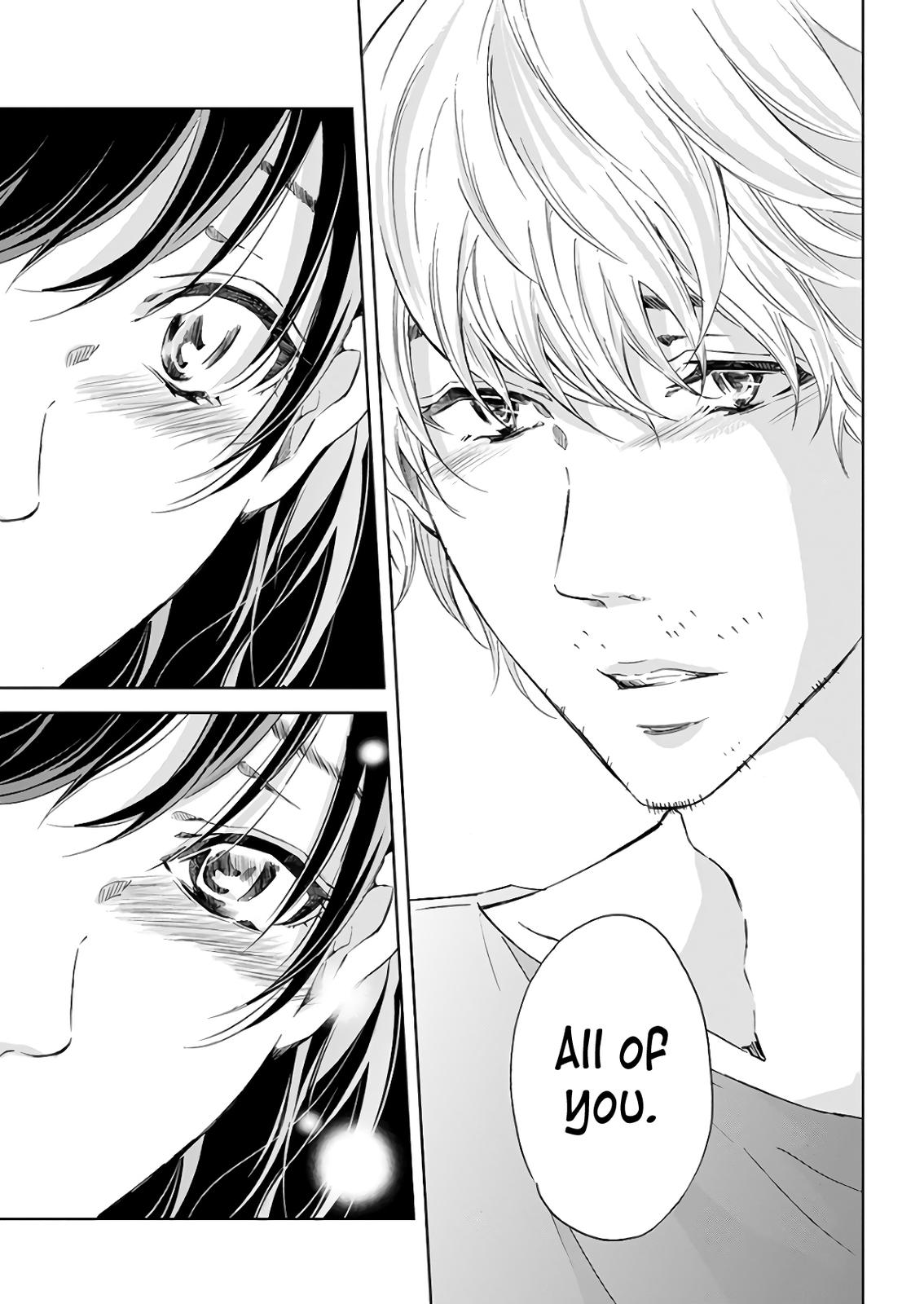 Anata ga shite kurenakute mo Chapter 47 22