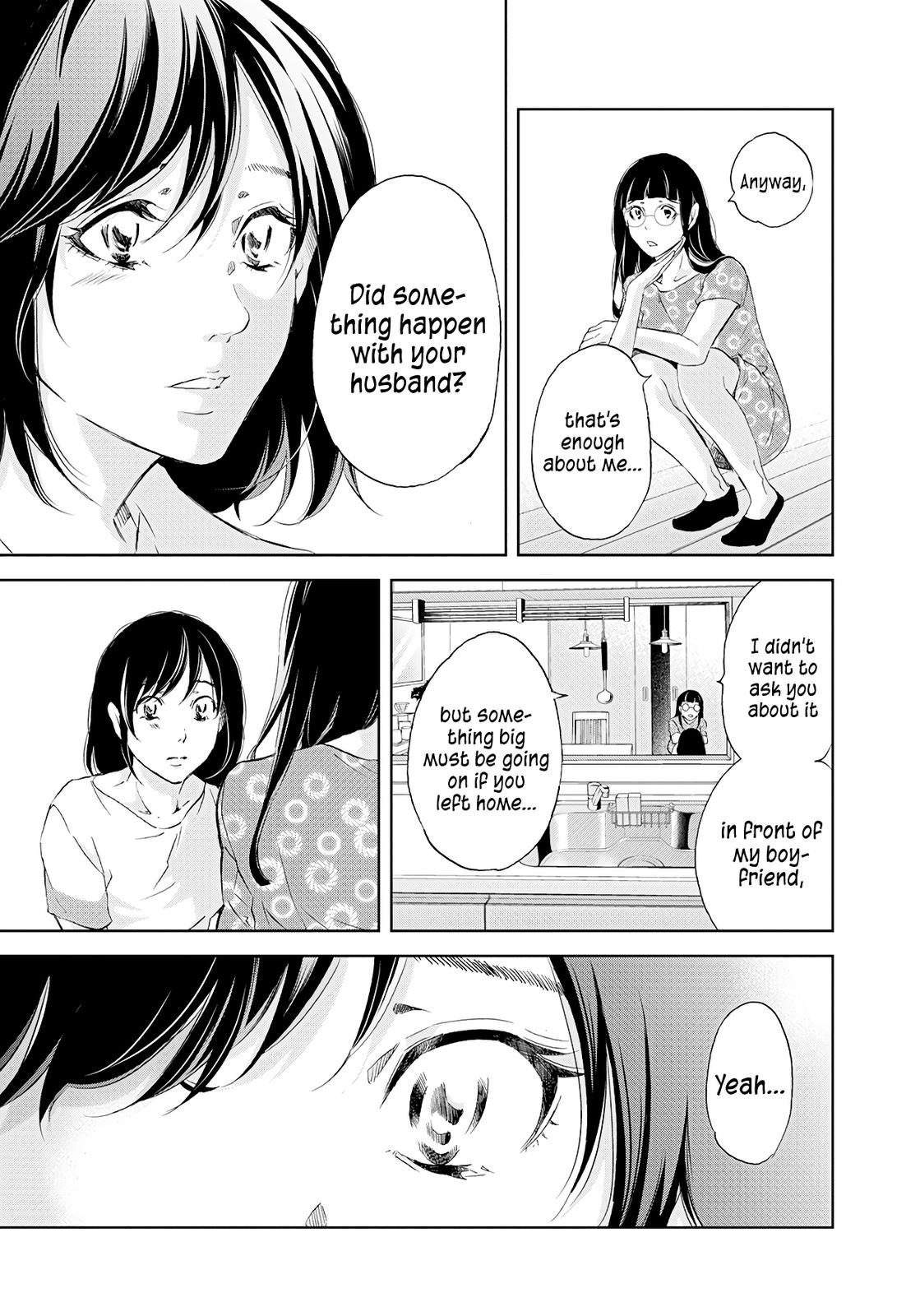 Anata ga shite kurenakute mo Chapter 55 4