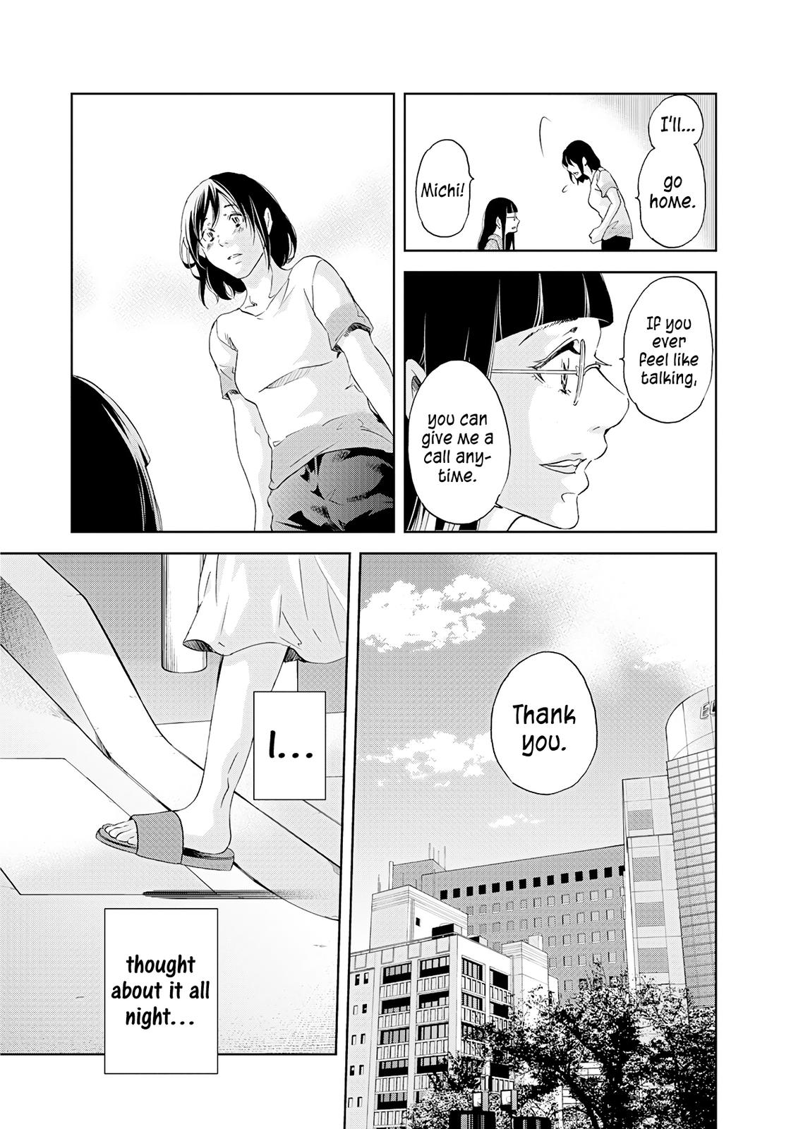 Anata ga shite kurenakute mo Chapter 55 6