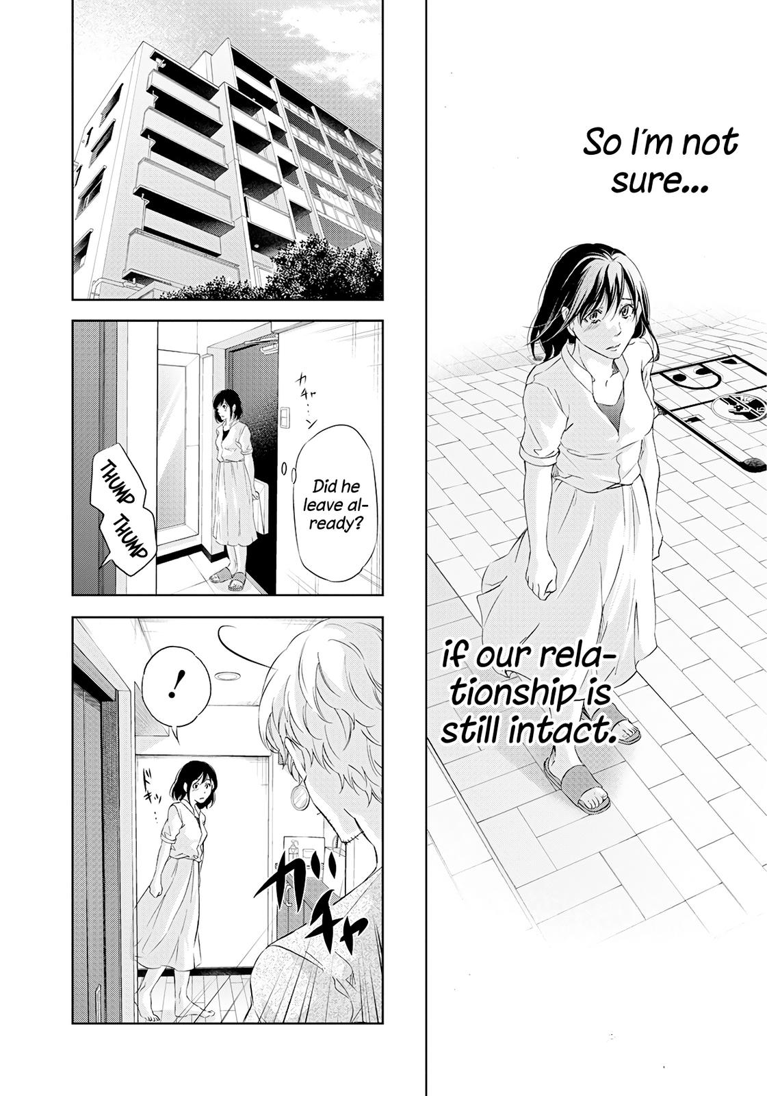 Anata ga shite kurenakute mo Chapter 55 9
