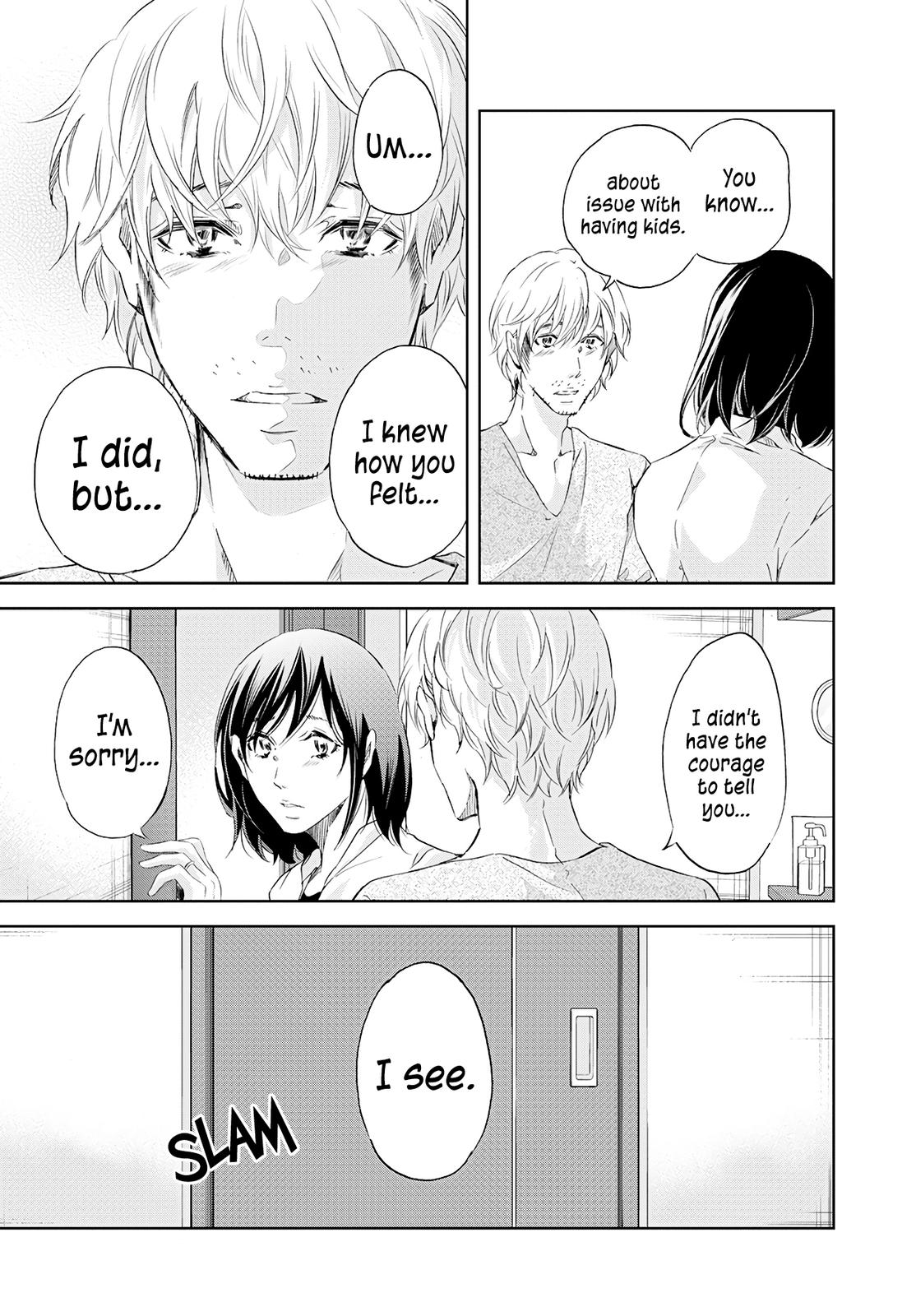 Anata ga shite kurenakute mo Chapter 55 12