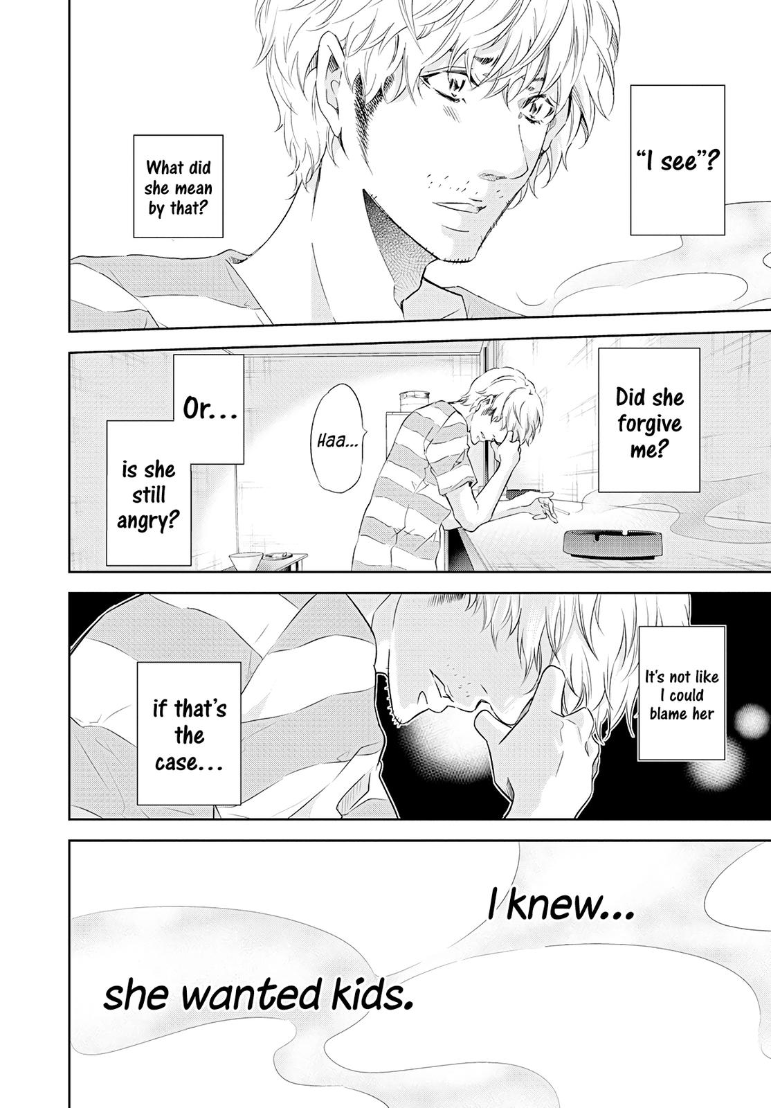 Anata ga shite kurenakute mo Chapter 55 17