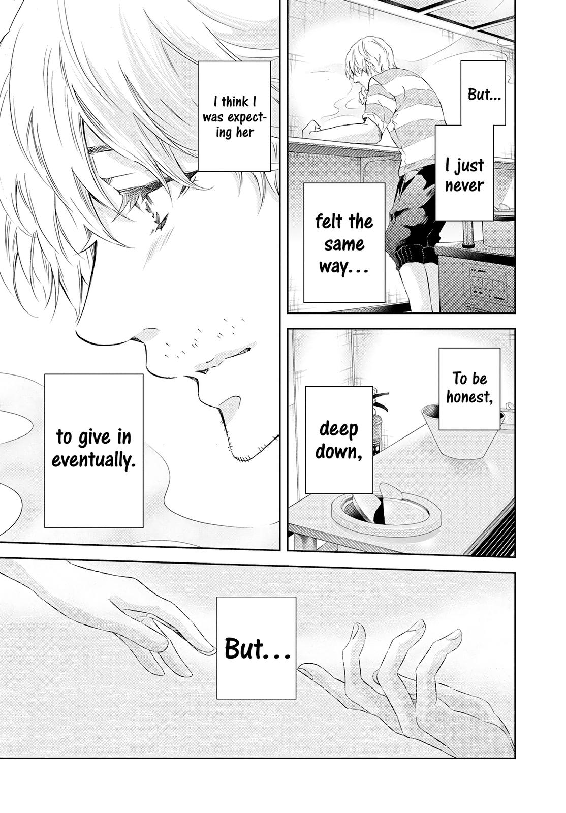 Anata ga shite kurenakute mo Chapter 55 18