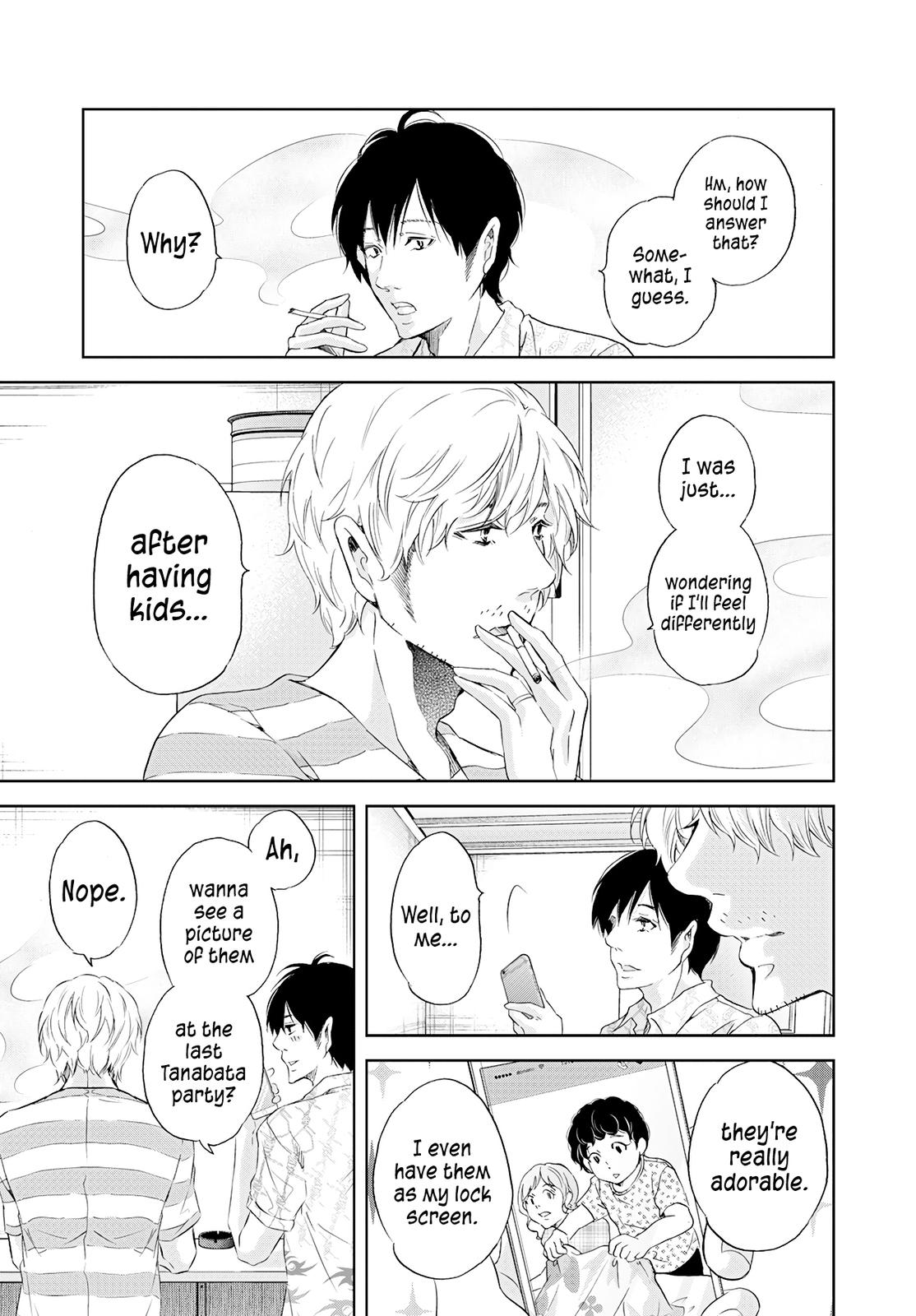 Anata ga shite kurenakute mo Chapter 55 20