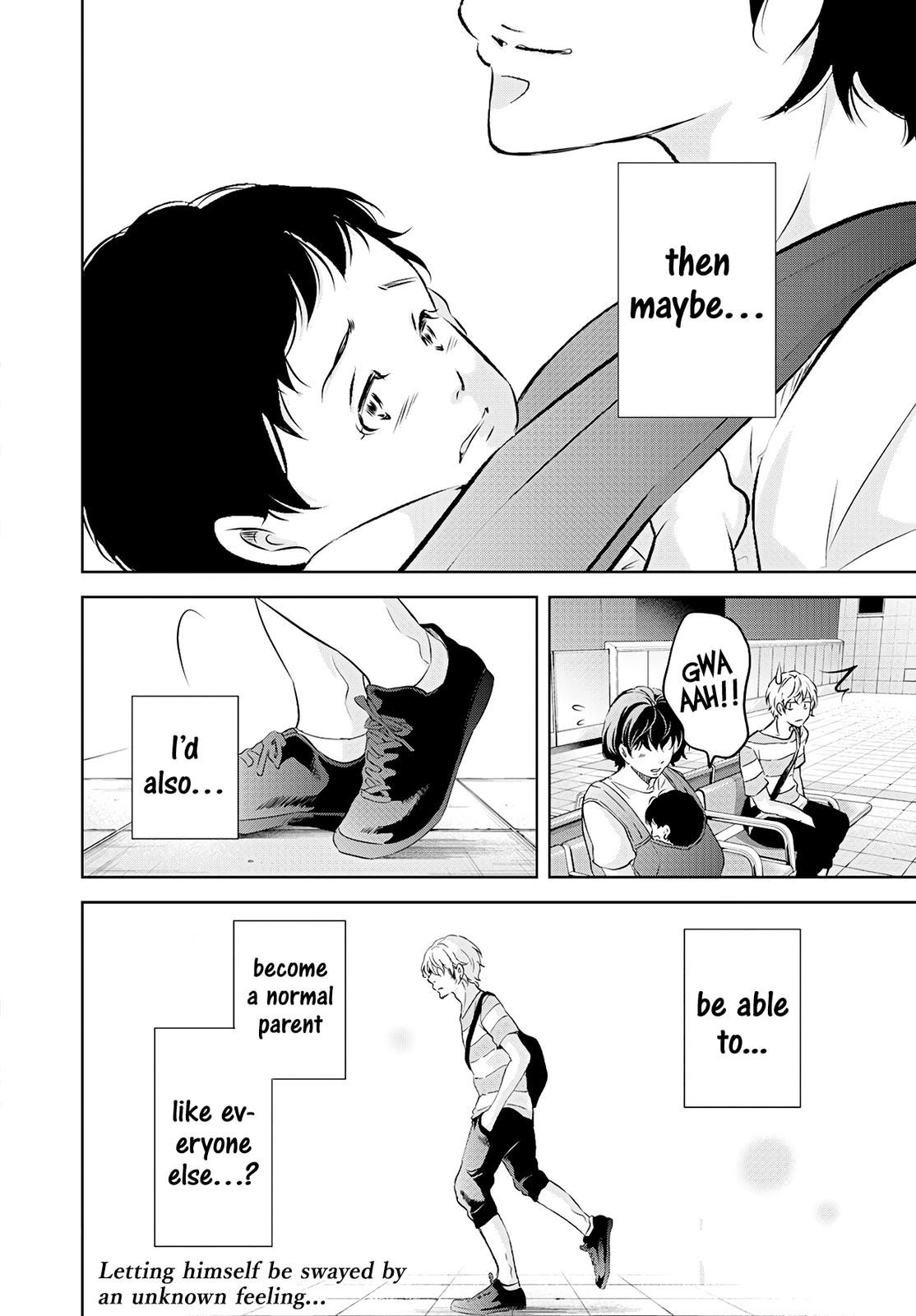 Anata ga shite kurenakute mo Chapter 55 25