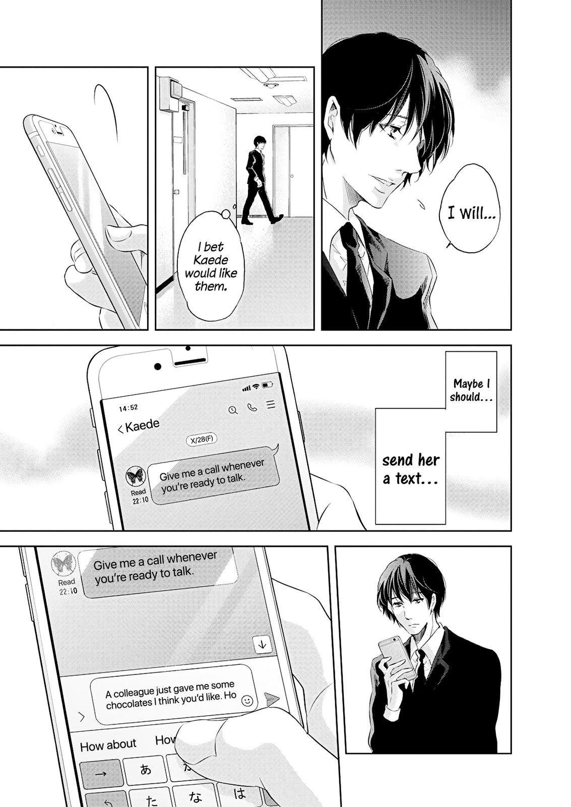 Anata ga shite kurenakute mo Chapter 56 5