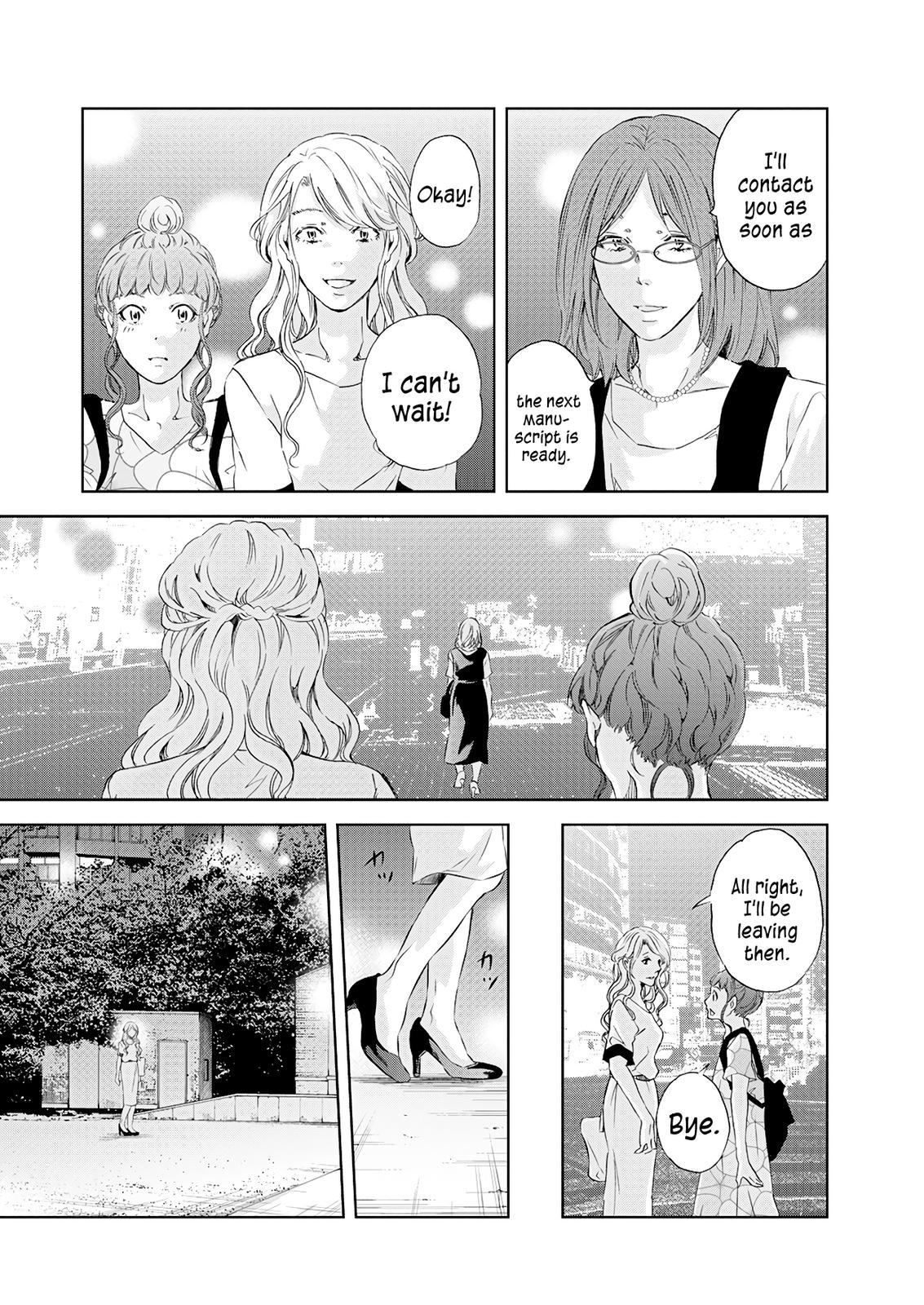 Anata ga shite kurenakute mo Chapter 56 7