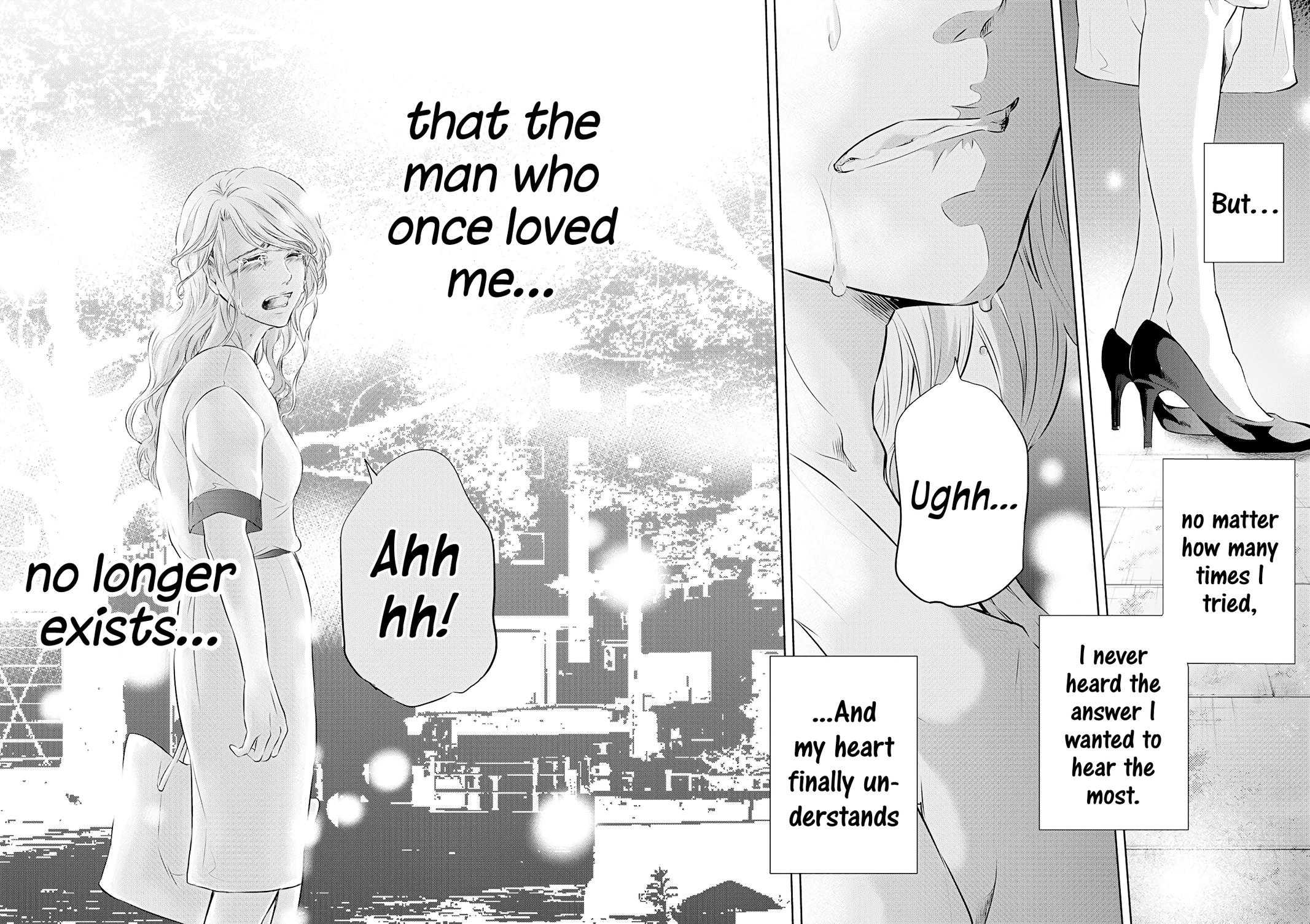 Anata ga shite kurenakute mo Chapter 56 18