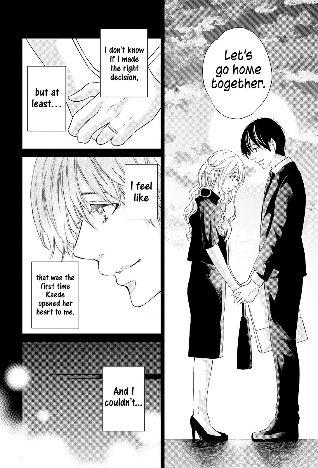 Anata ga shite kurenakute mo Chapter 64 7