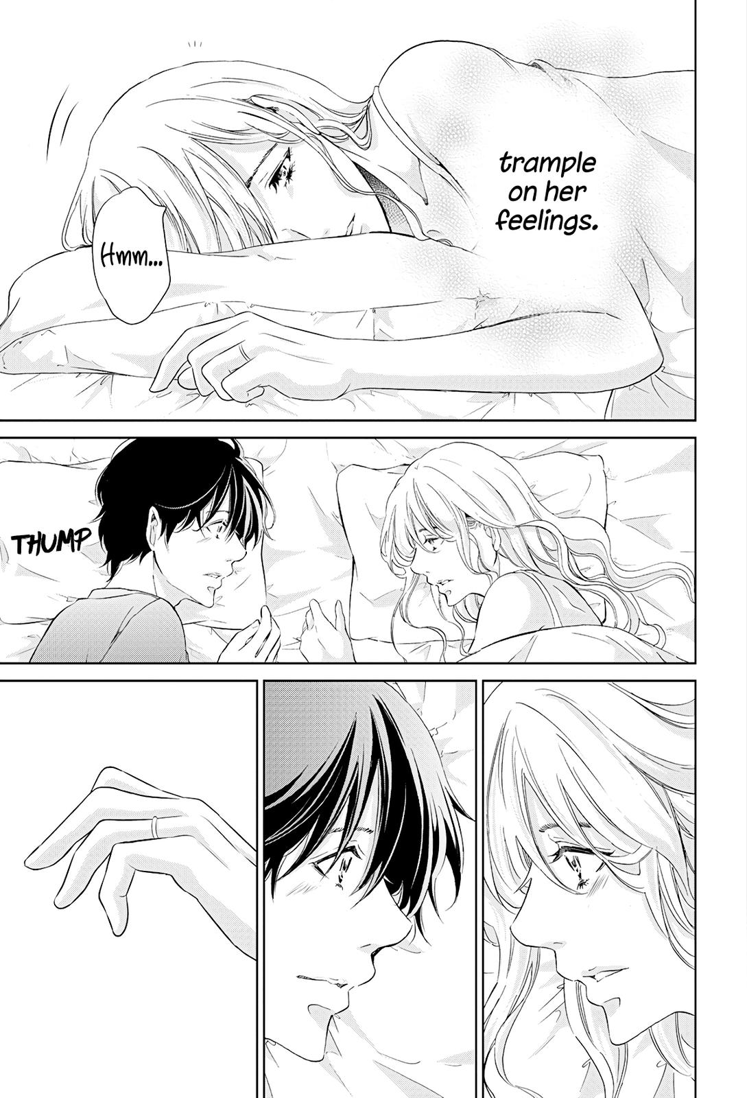 Anata ga shite kurenakute mo Chapter 64 8