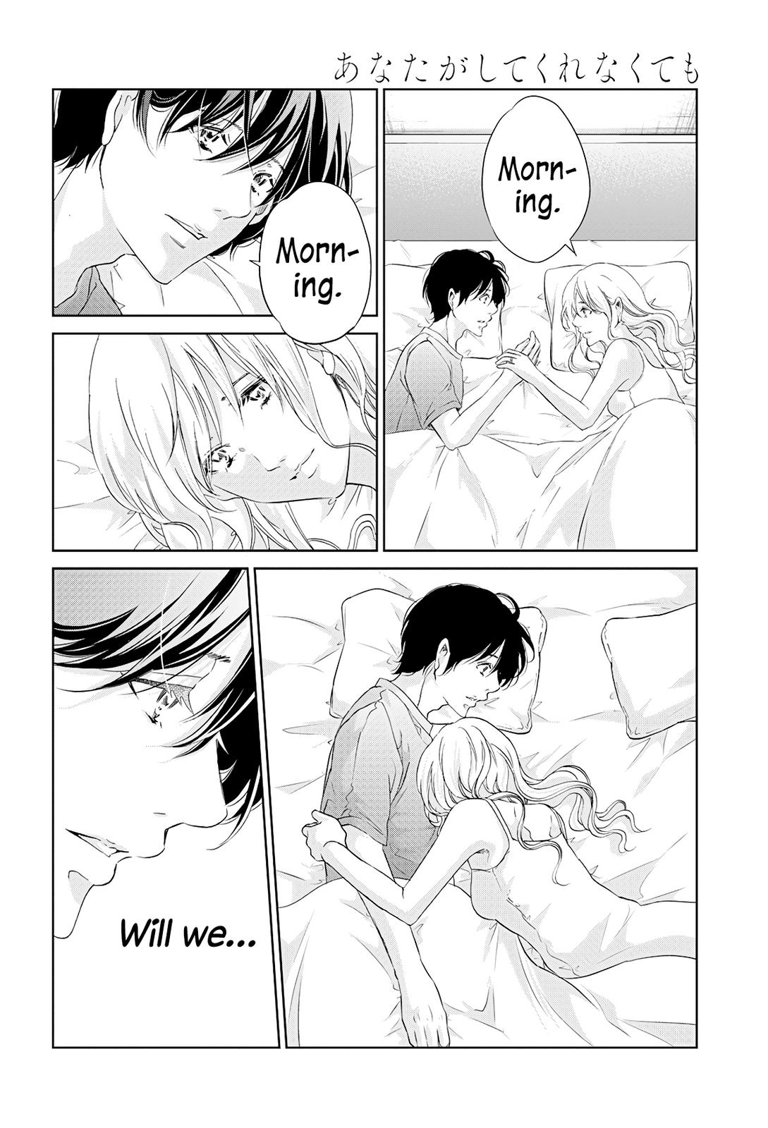 Anata ga shite kurenakute mo Chapter 64 9