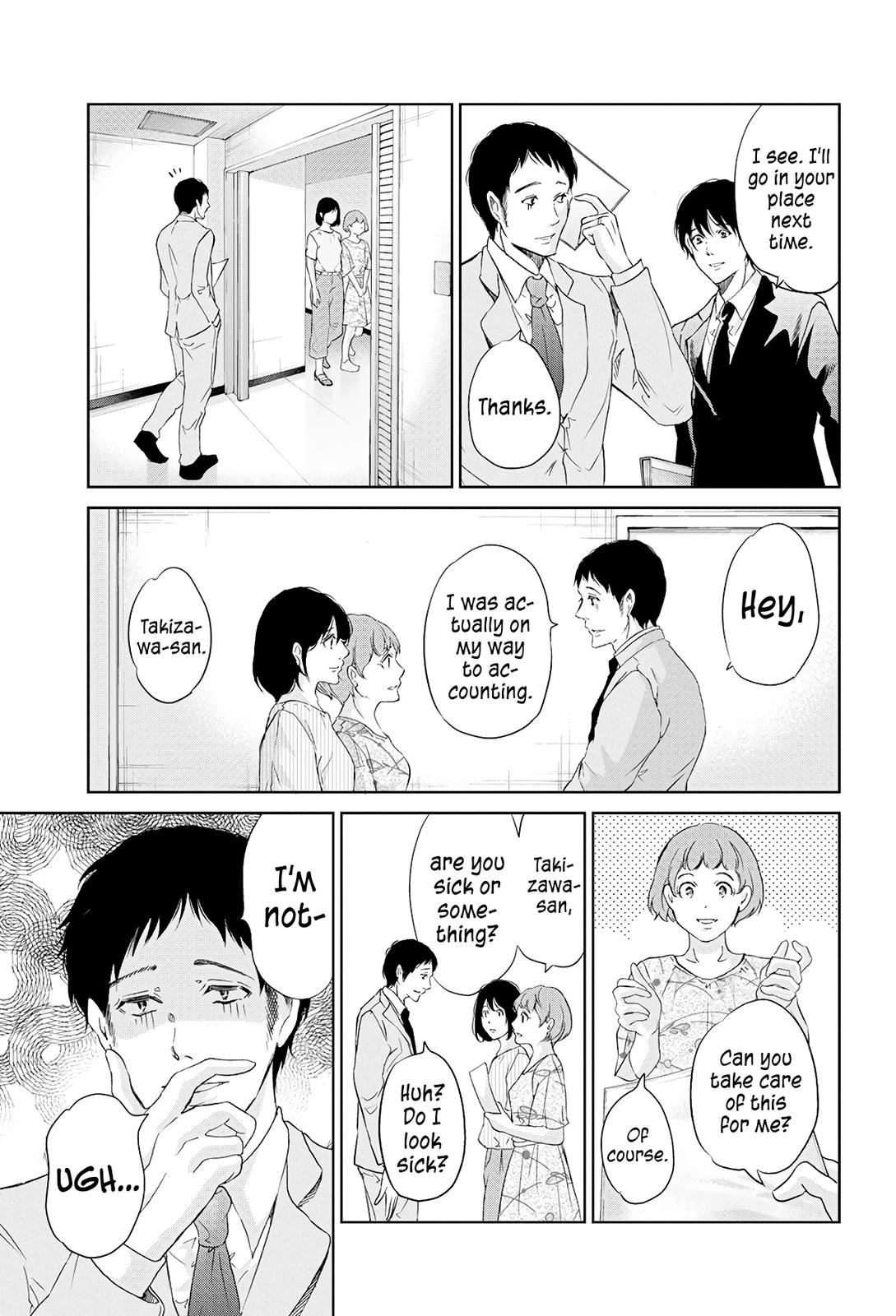 Anata ga shite kurenakute mo Chapter 64 12