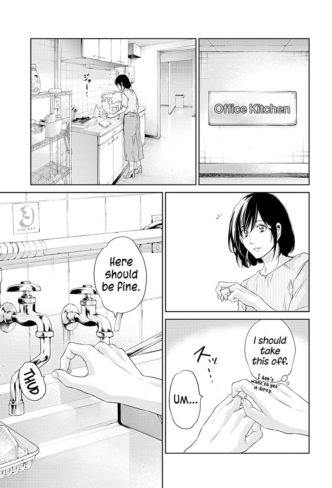Anata ga shite kurenakute mo Chapter 64 14