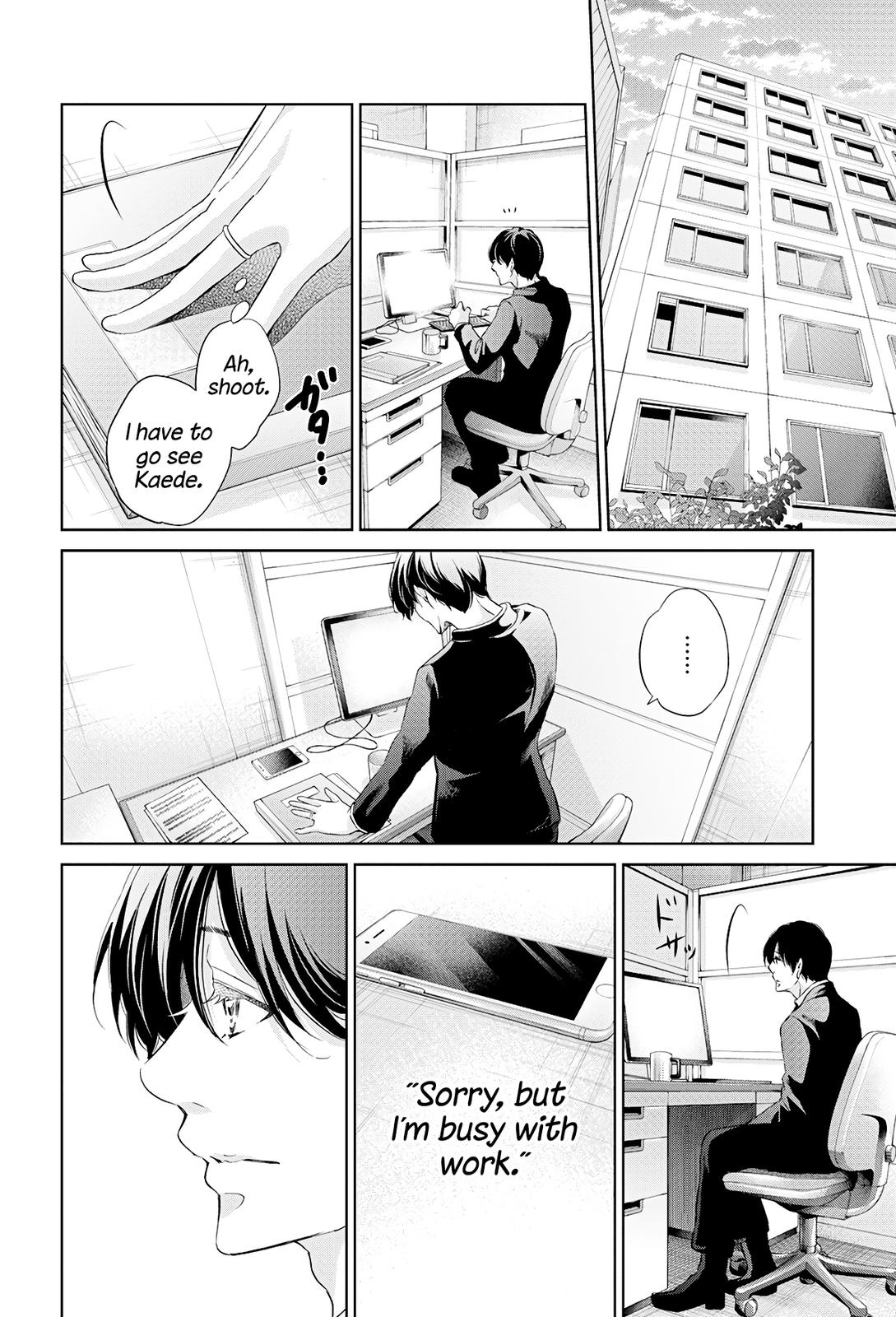 Anata ga shite kurenakute mo Chapter 64 17