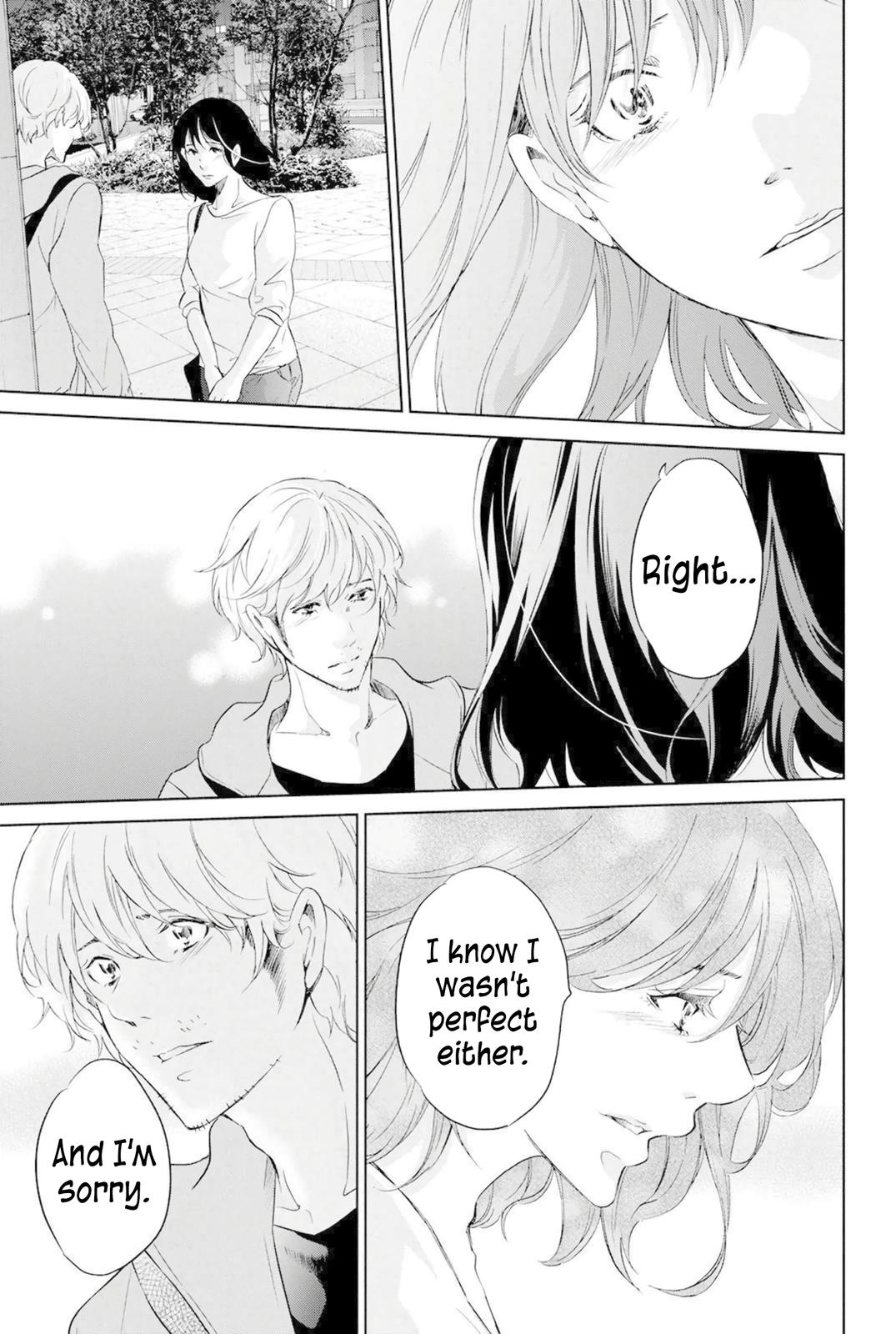 Anata ga shite kurenakute mo Chapter 67 8
