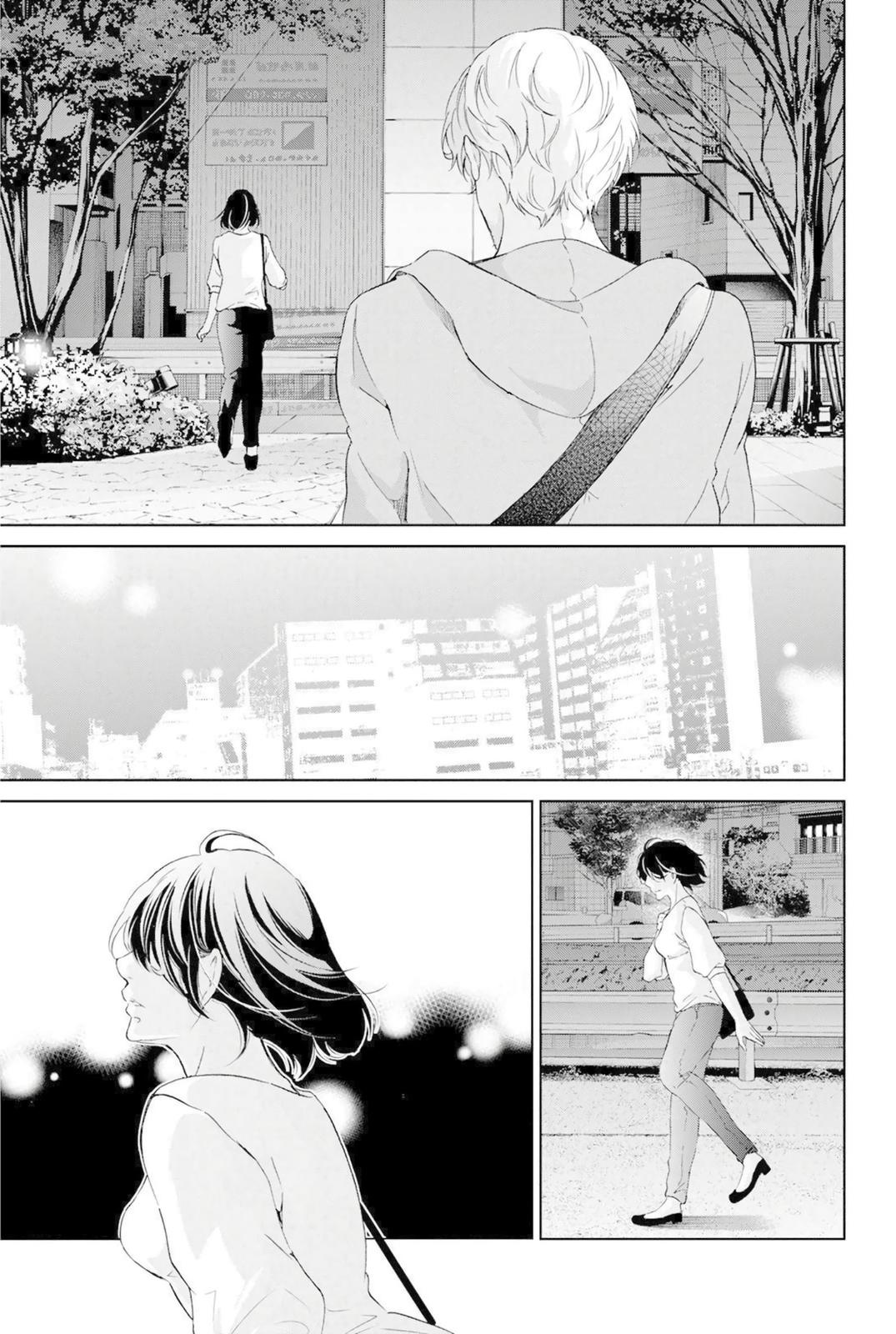 Anata ga shite kurenakute mo Chapter 67 16