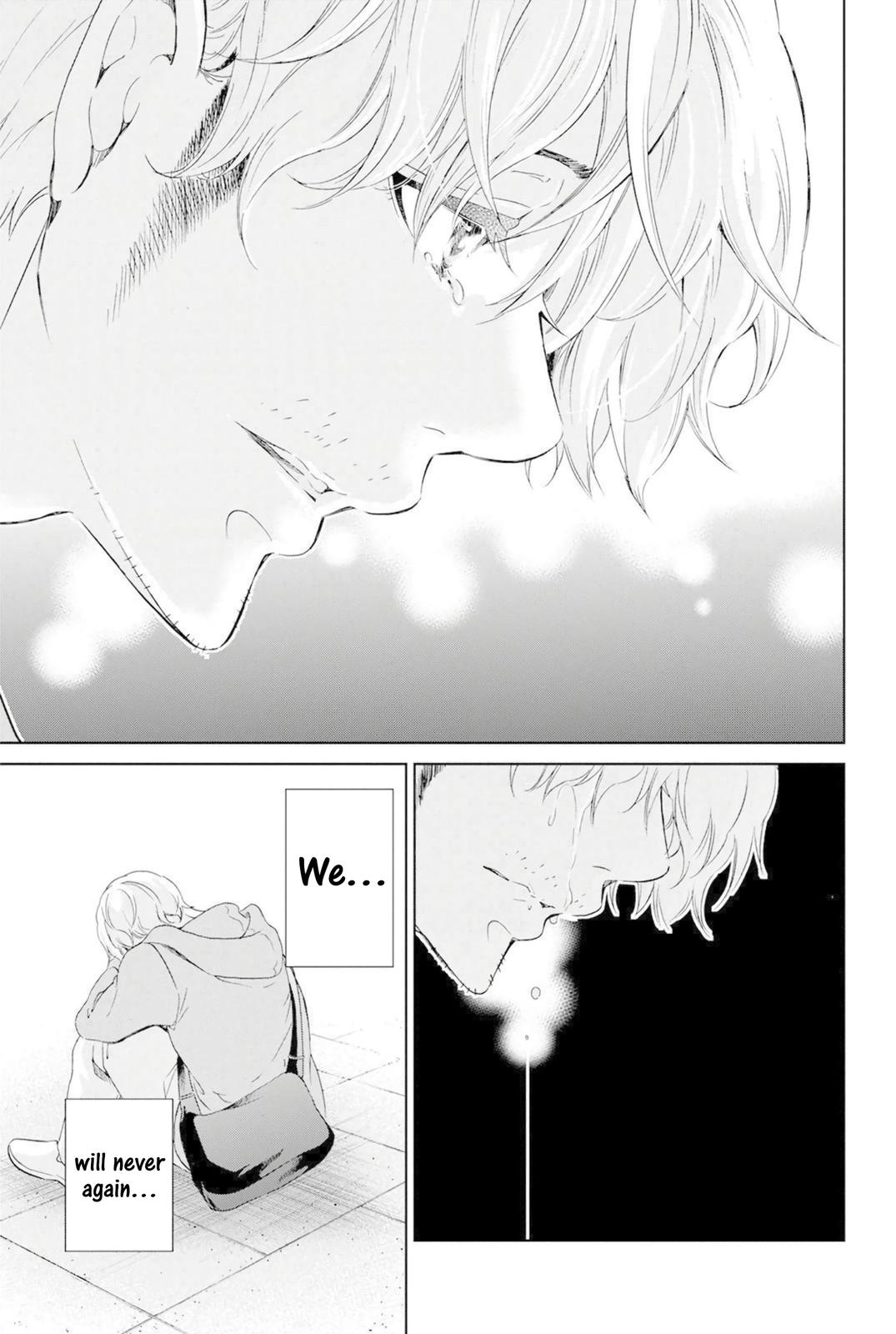 Anata ga shite kurenakute mo Chapter 67 18