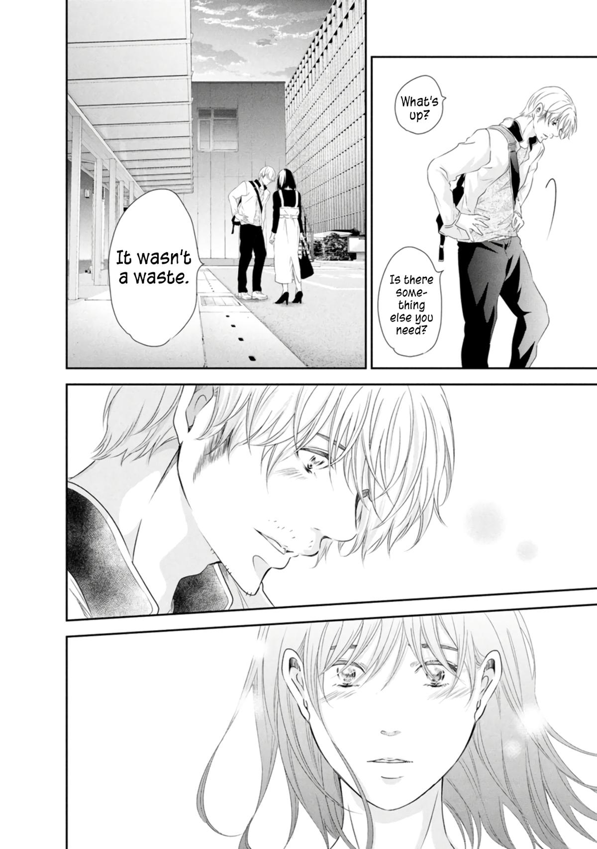Anata ga shite kurenakute mo Chapter 80 3