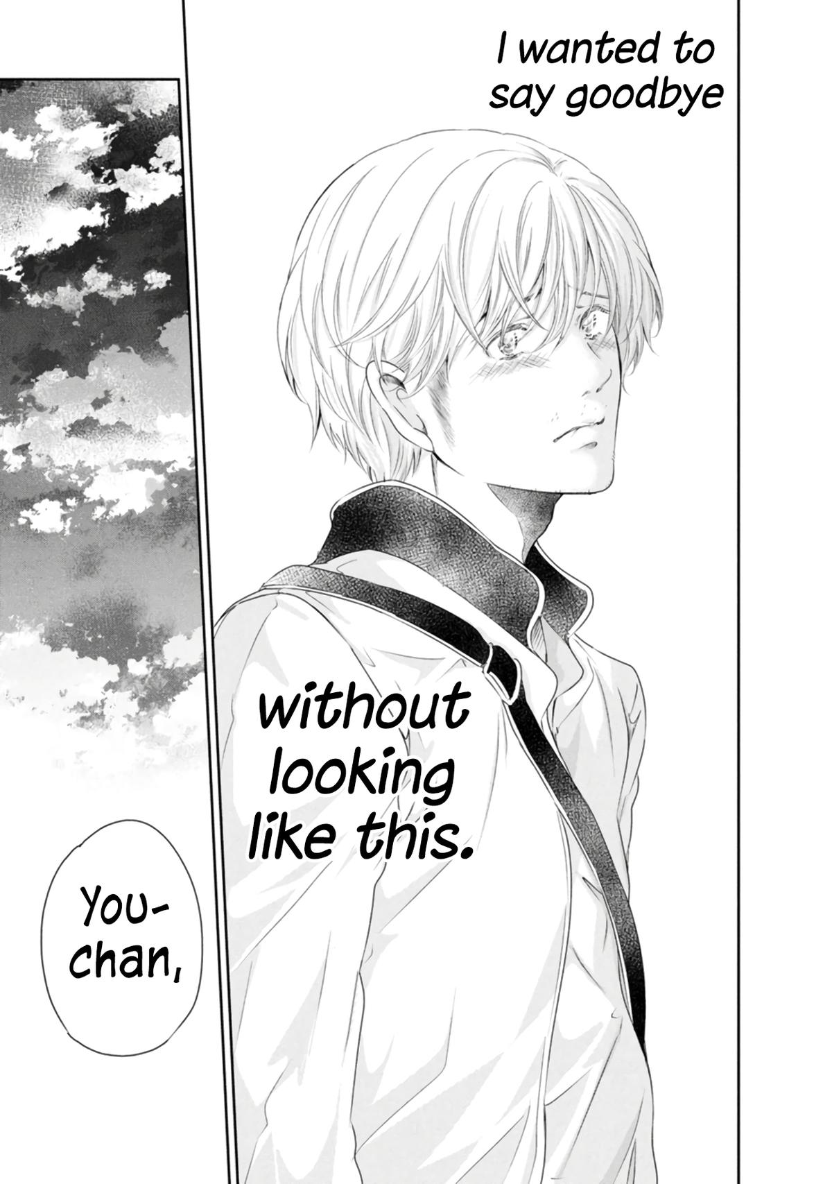 Anata ga shite kurenakute mo Chapter 80 8