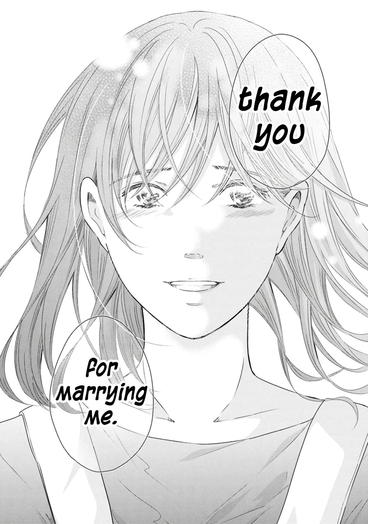 Anata ga shite kurenakute mo Chapter 80 9