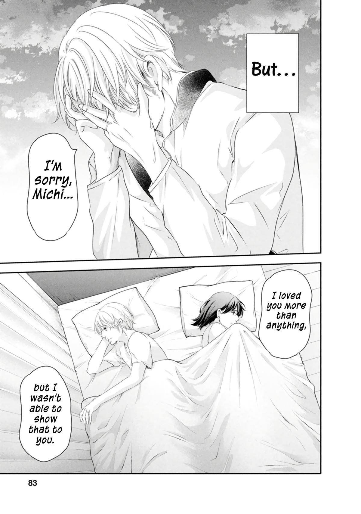 Anata ga shite kurenakute mo Chapter 80 12