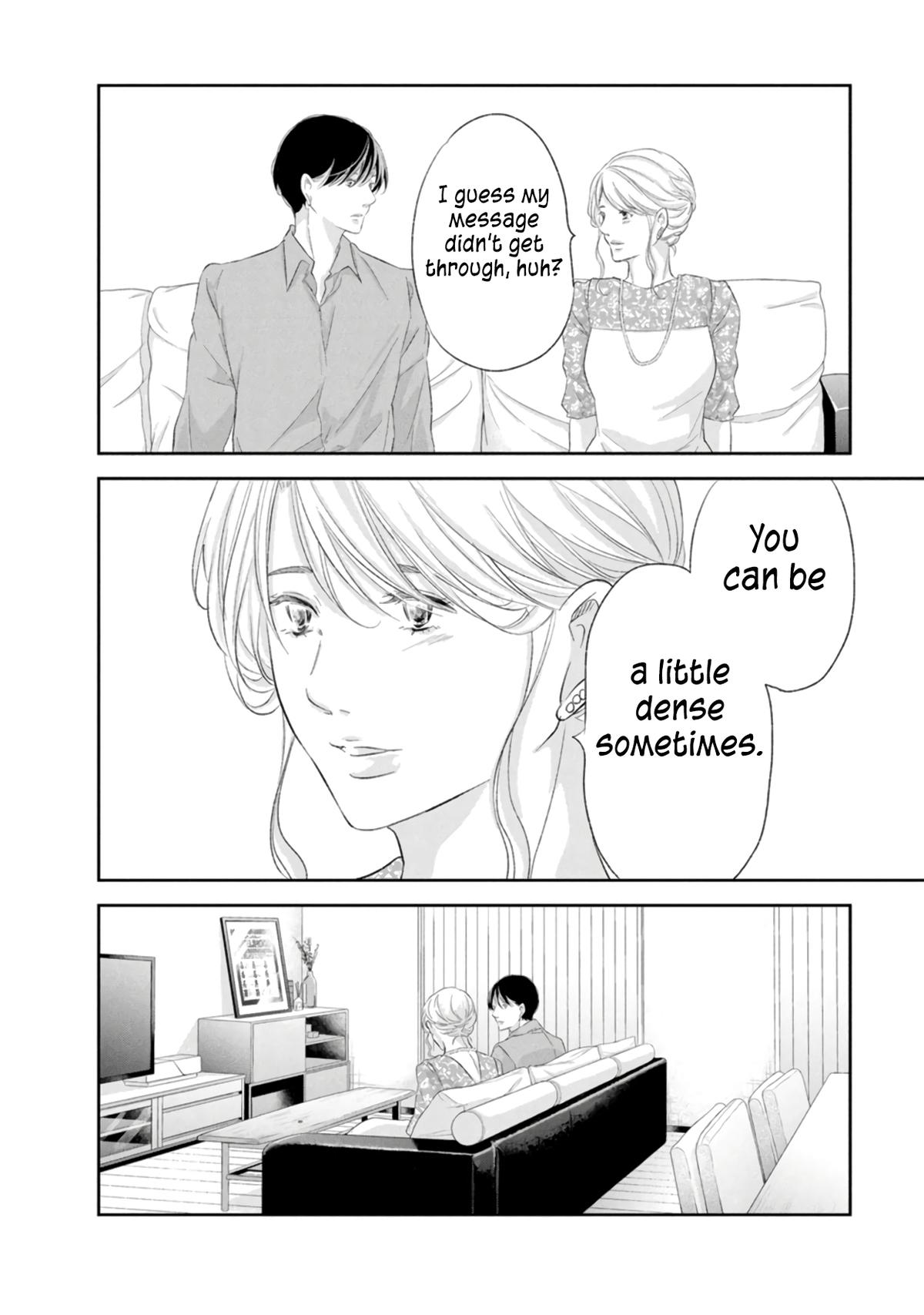 Anata ga shite kurenakute mo Chapter 87 3