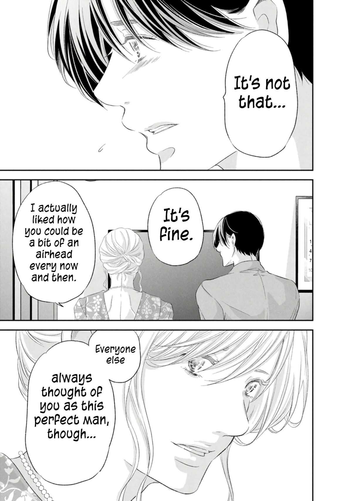 Anata ga shite kurenakute mo Chapter 87 4