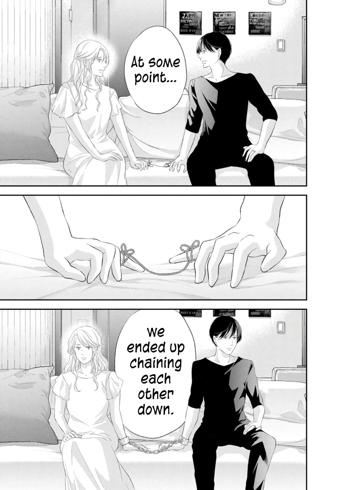 Anata ga shite kurenakute mo Chapter 87 14