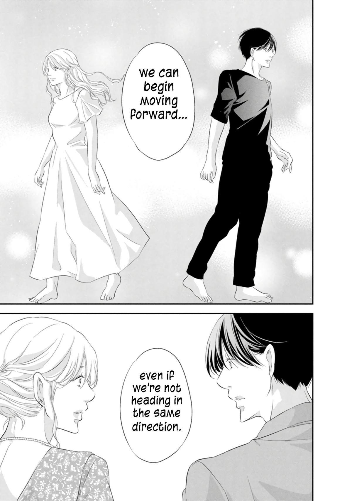 Anata ga shite kurenakute mo Chapter 87 16