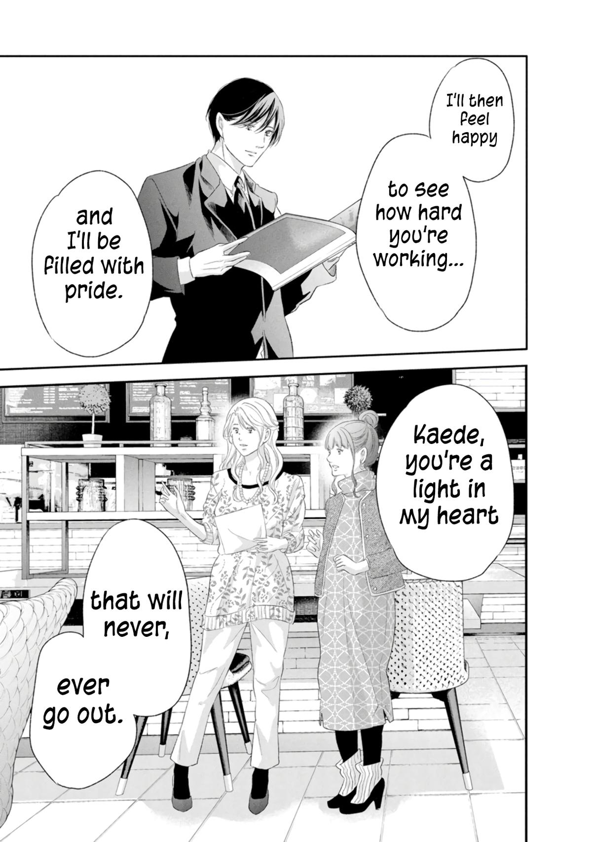 Anata ga shite kurenakute mo Chapter 87 20