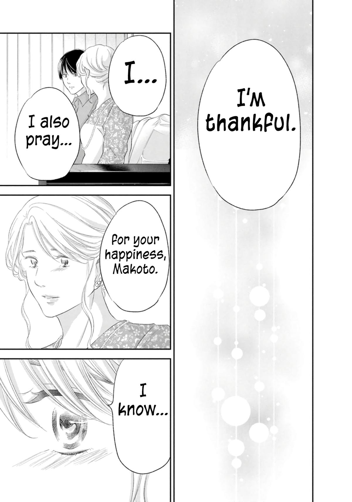 Anata ga shite kurenakute mo Chapter 87 22