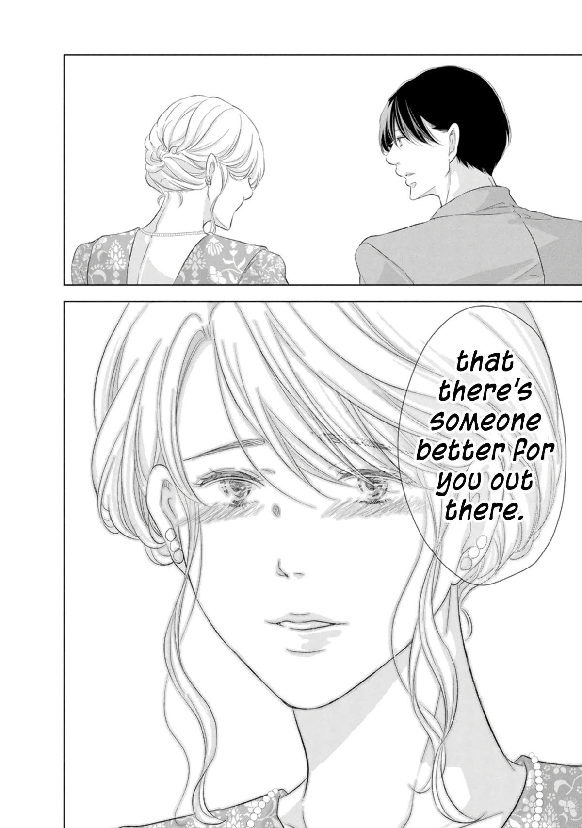 Anata ga shite kurenakute mo Chapter 87 23