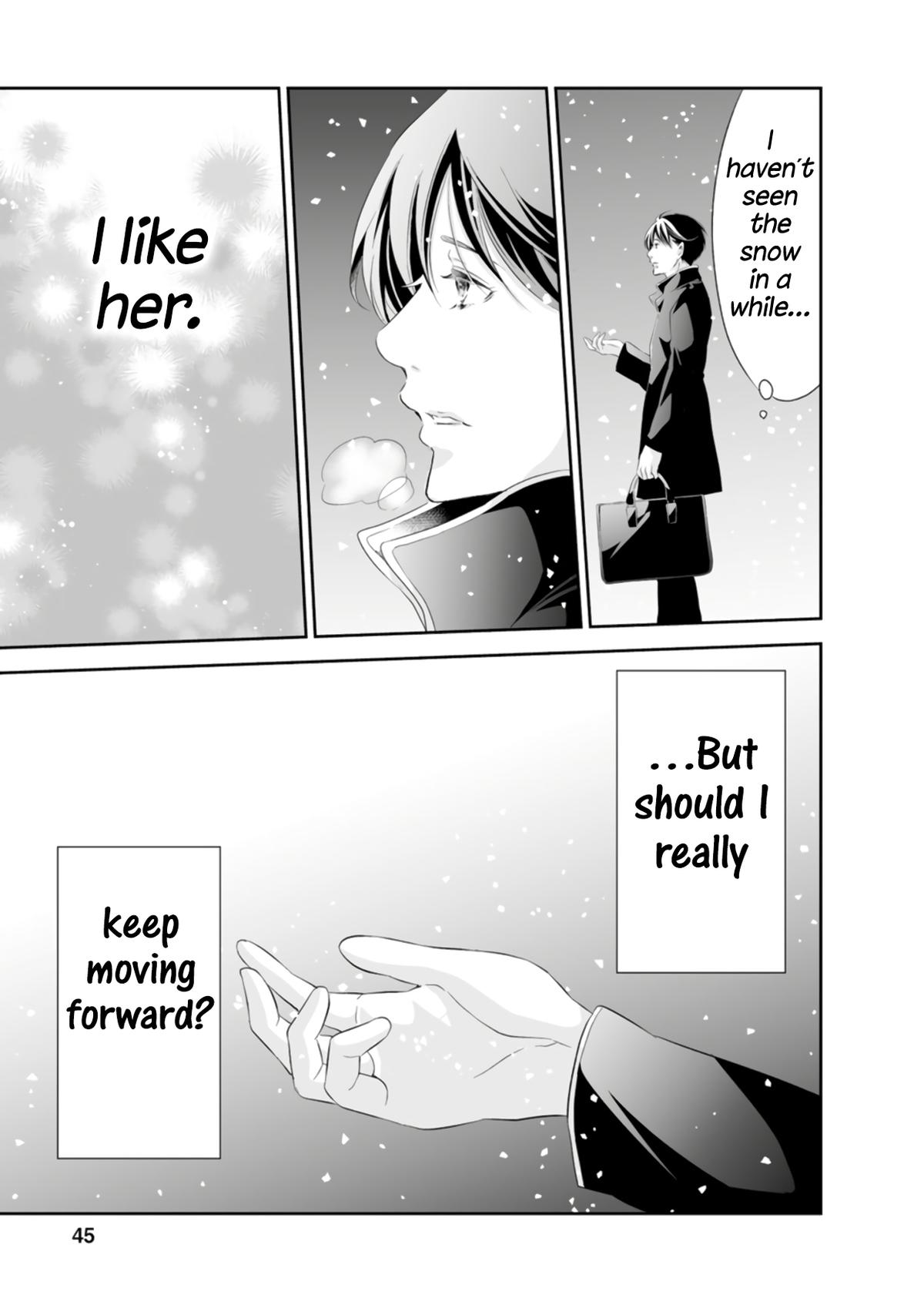 Anata ga shite kurenakute mo Chapter 93 16
