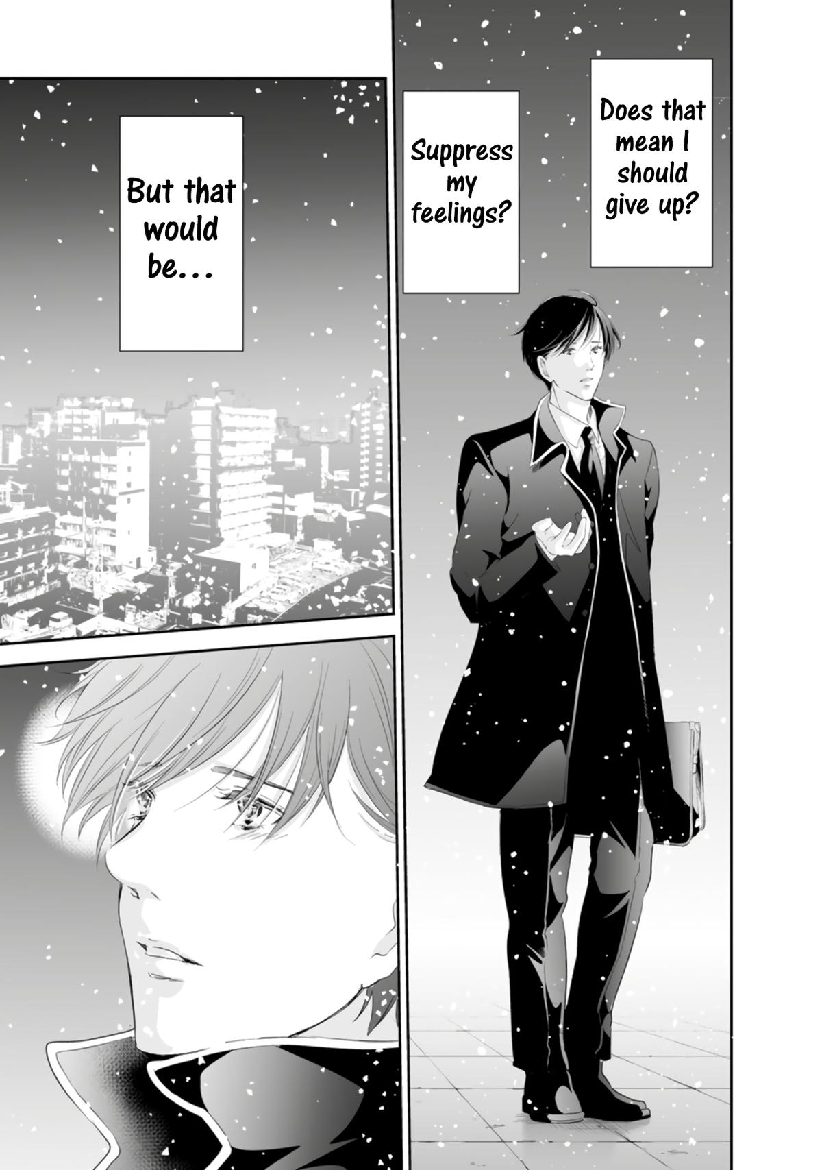 Anata ga shite kurenakute mo Chapter 93 18