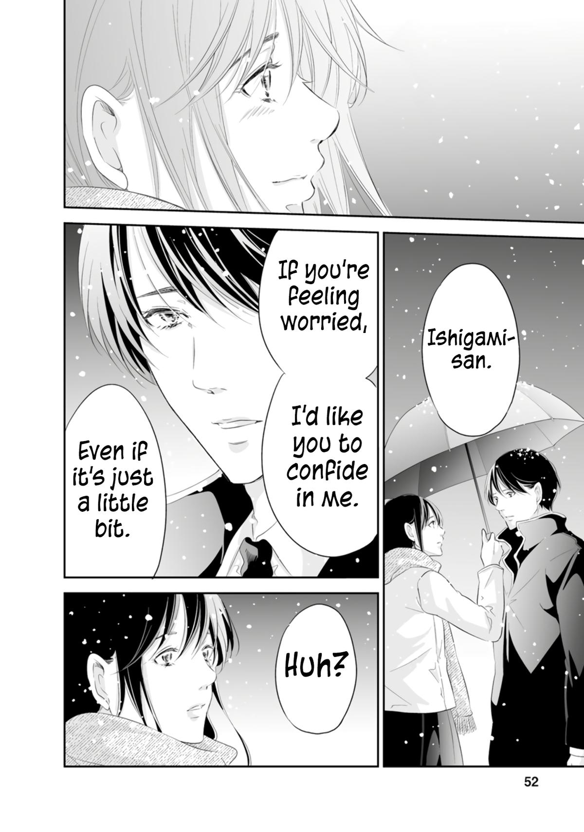 Anata ga shite kurenakute mo Chapter 93 23