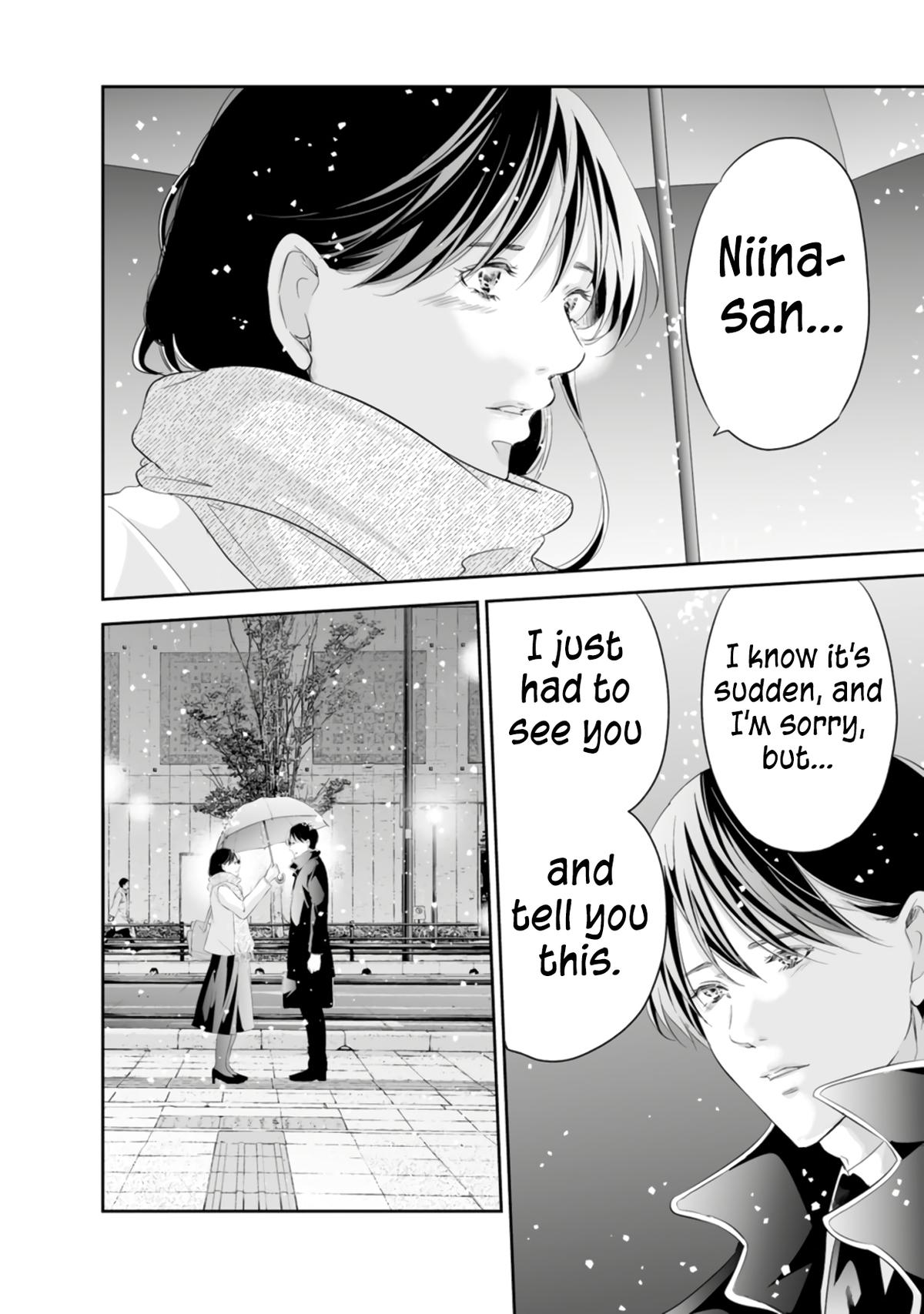 Anata ga shite kurenakute mo Chapter 93 27