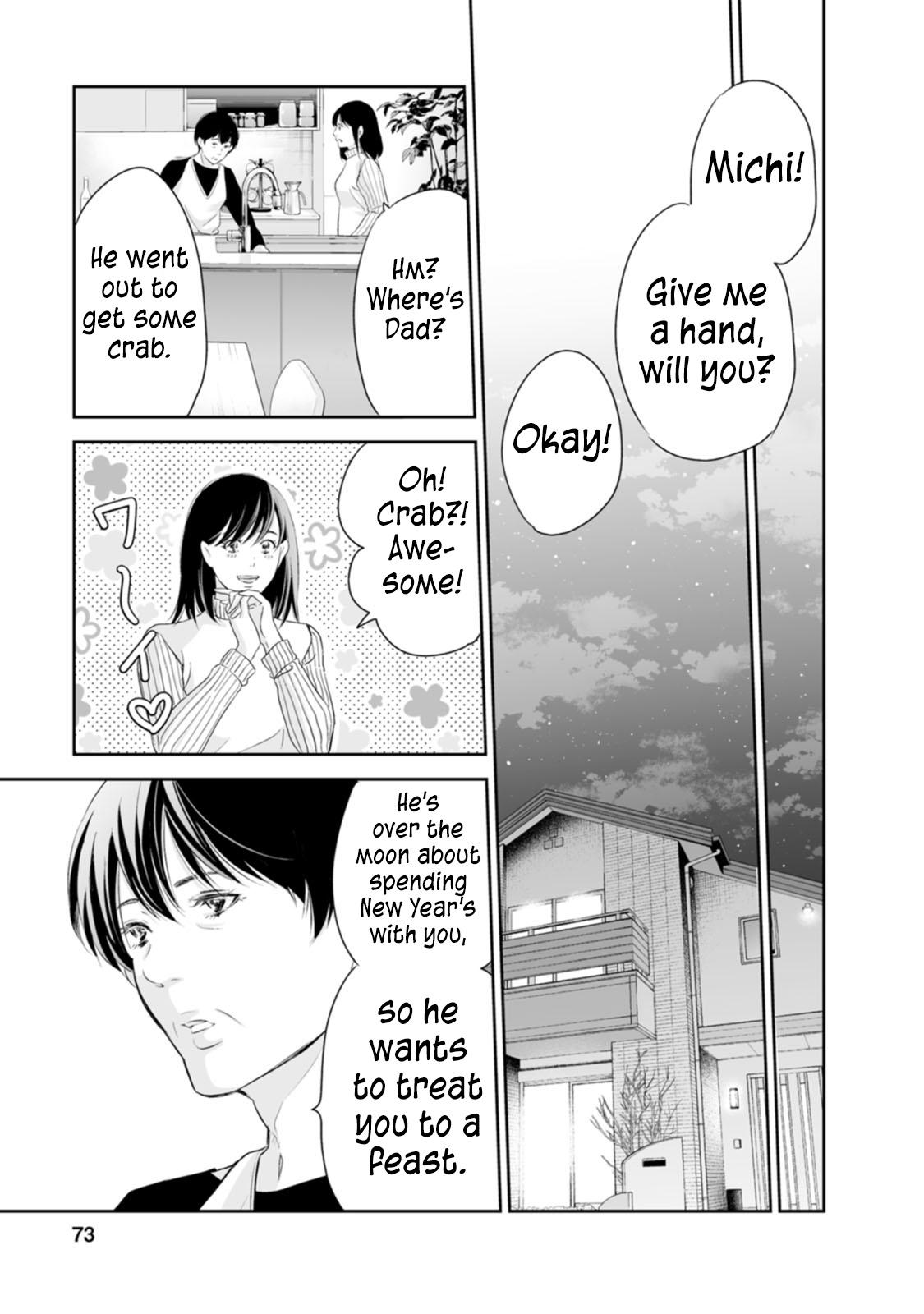 Anata ga shite kurenakute mo Chapter 94 14