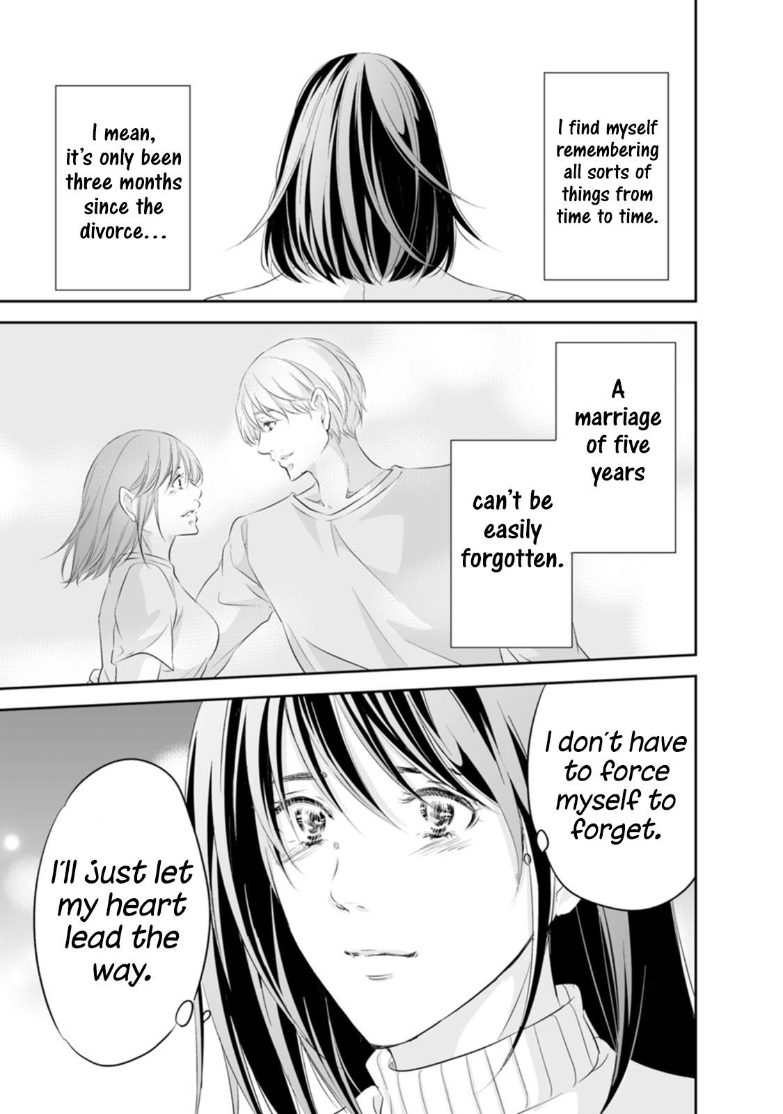 Anata ga shite kurenakute mo Chapter 94 18