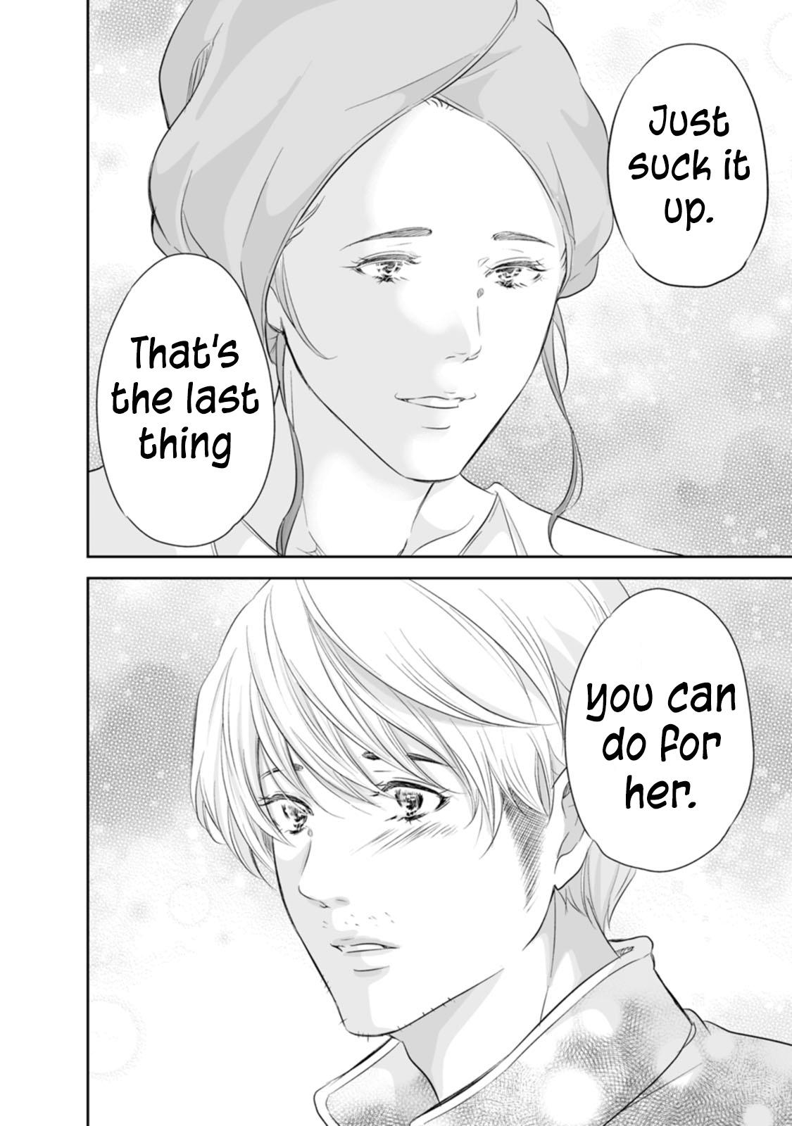 Anata ga shite kurenakute mo Chapter 94 25
