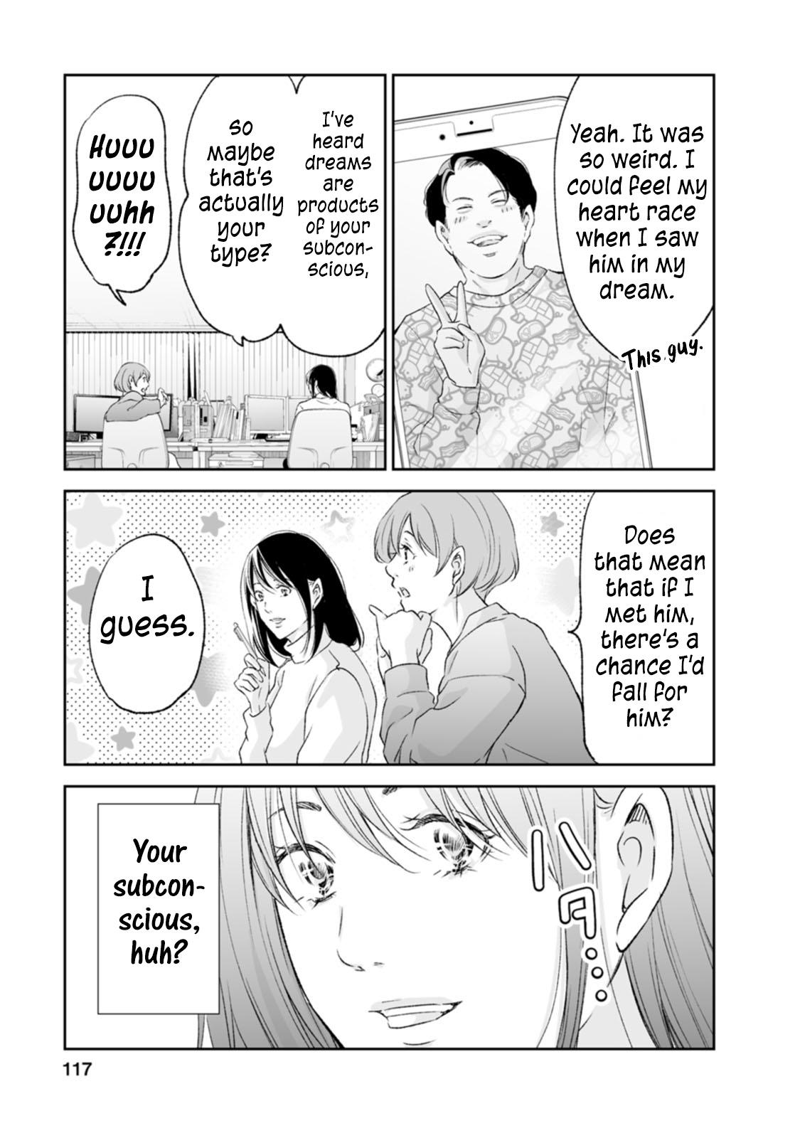 Anata ga shite kurenakute mo Chapter 96 6