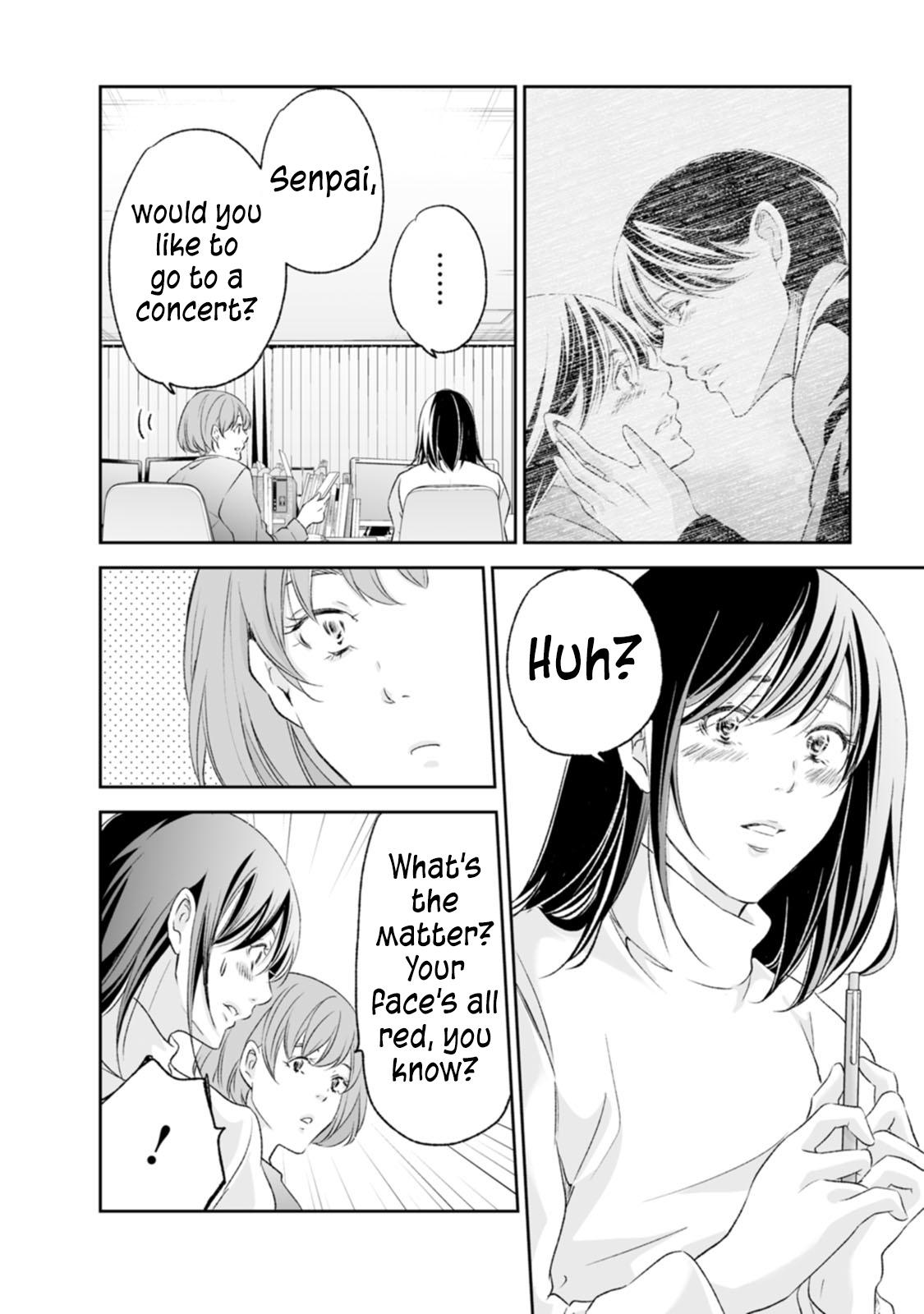 Anata ga shite kurenakute mo Chapter 96 7