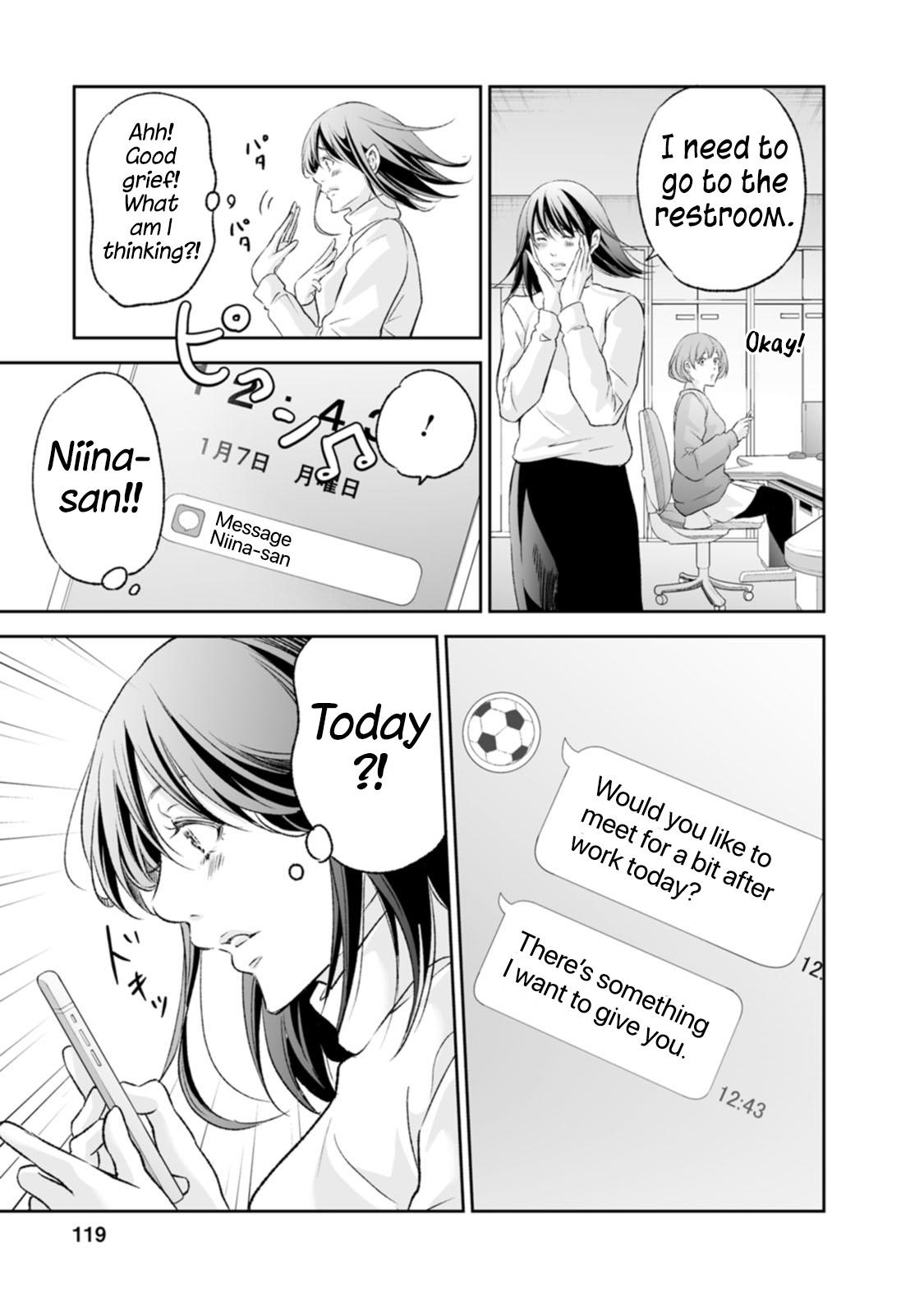 Anata ga shite kurenakute mo Chapter 96 8