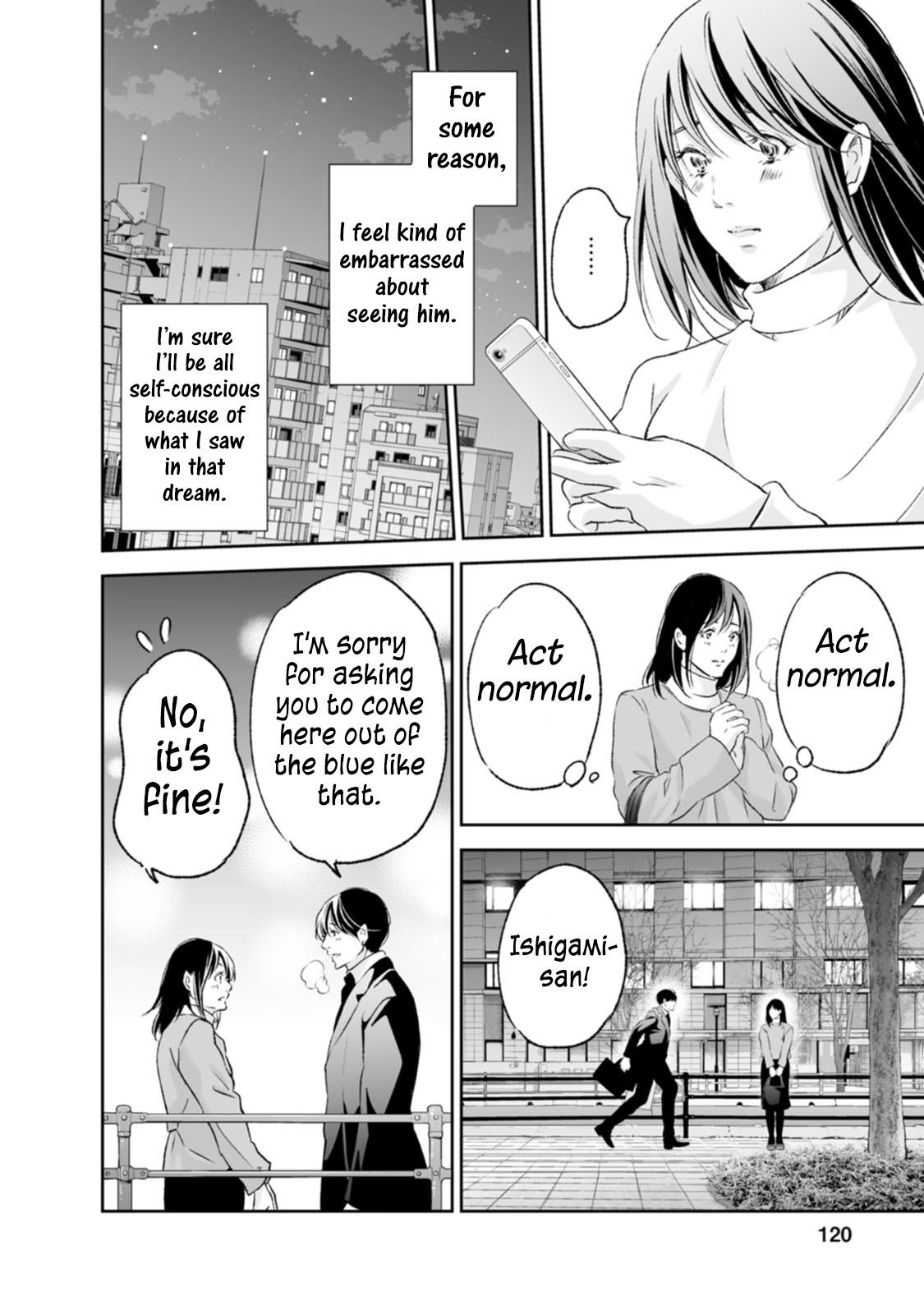 Anata ga shite kurenakute mo Chapter 96 9