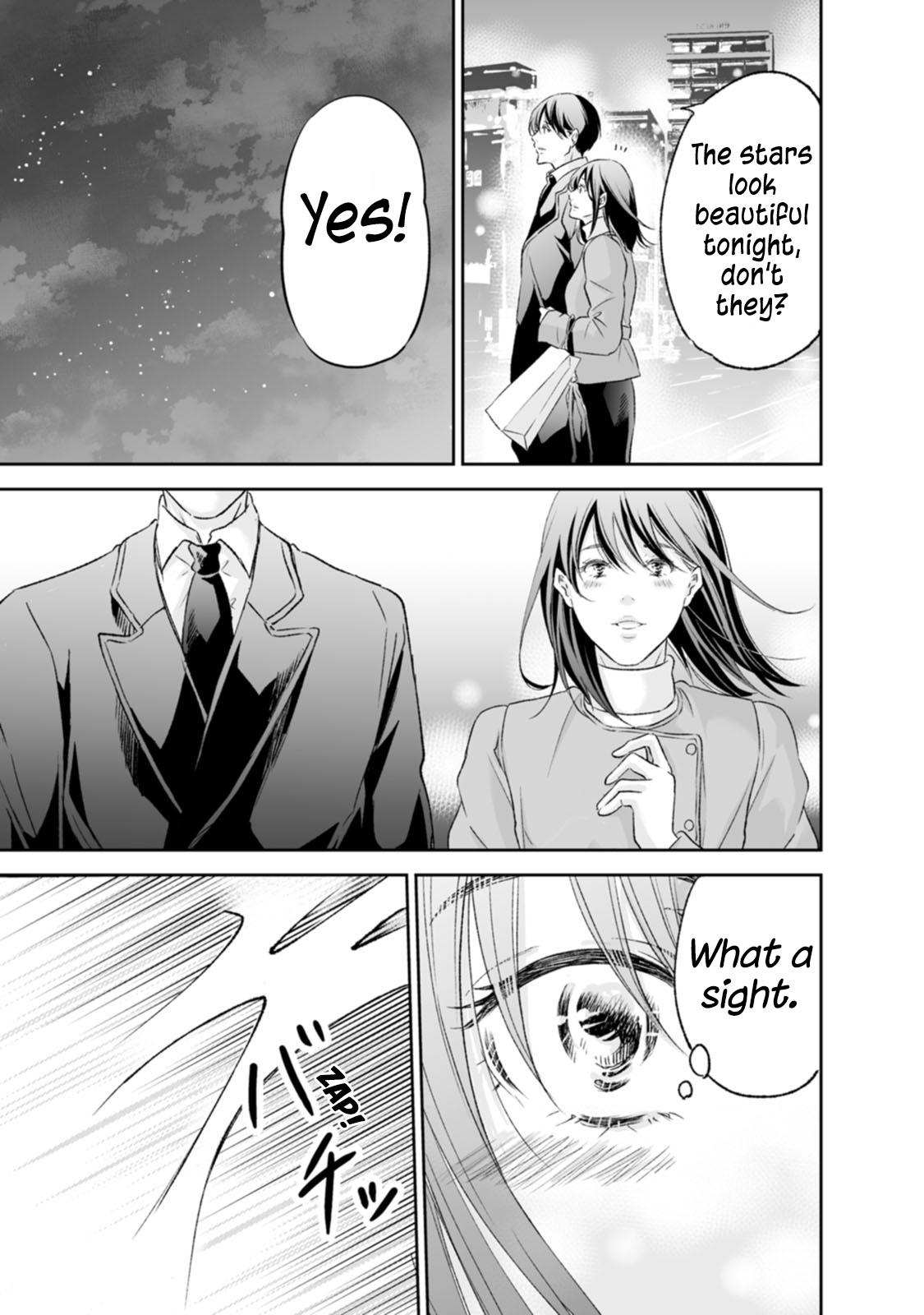 Anata ga shite kurenakute mo Chapter 96 12