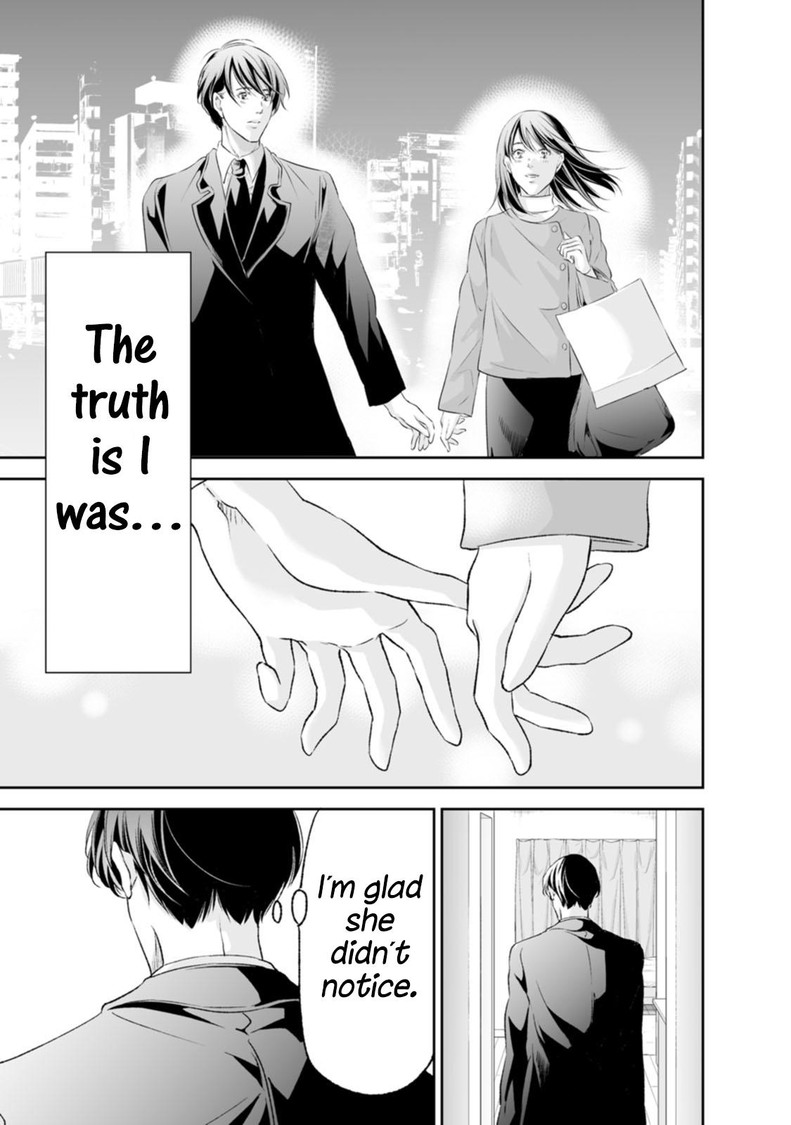 Anata ga shite kurenakute mo Chapter 96 18