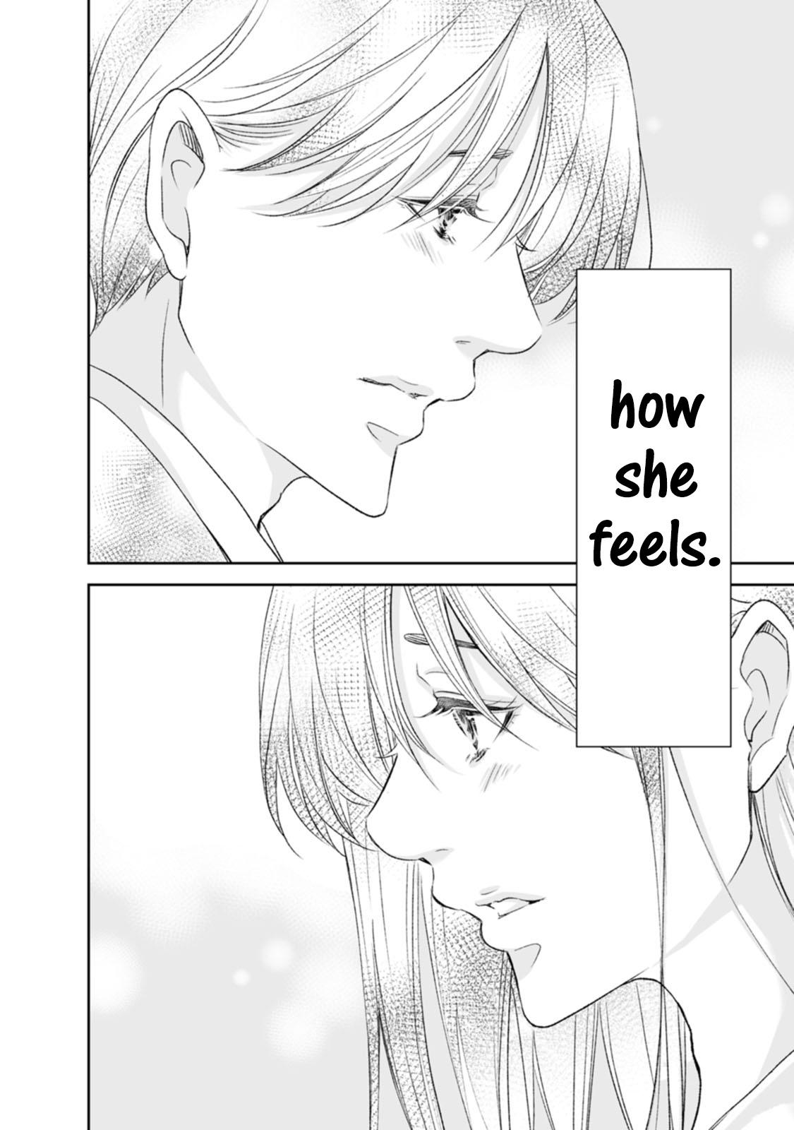 Anata ga shite kurenakute mo Chapter 96 21