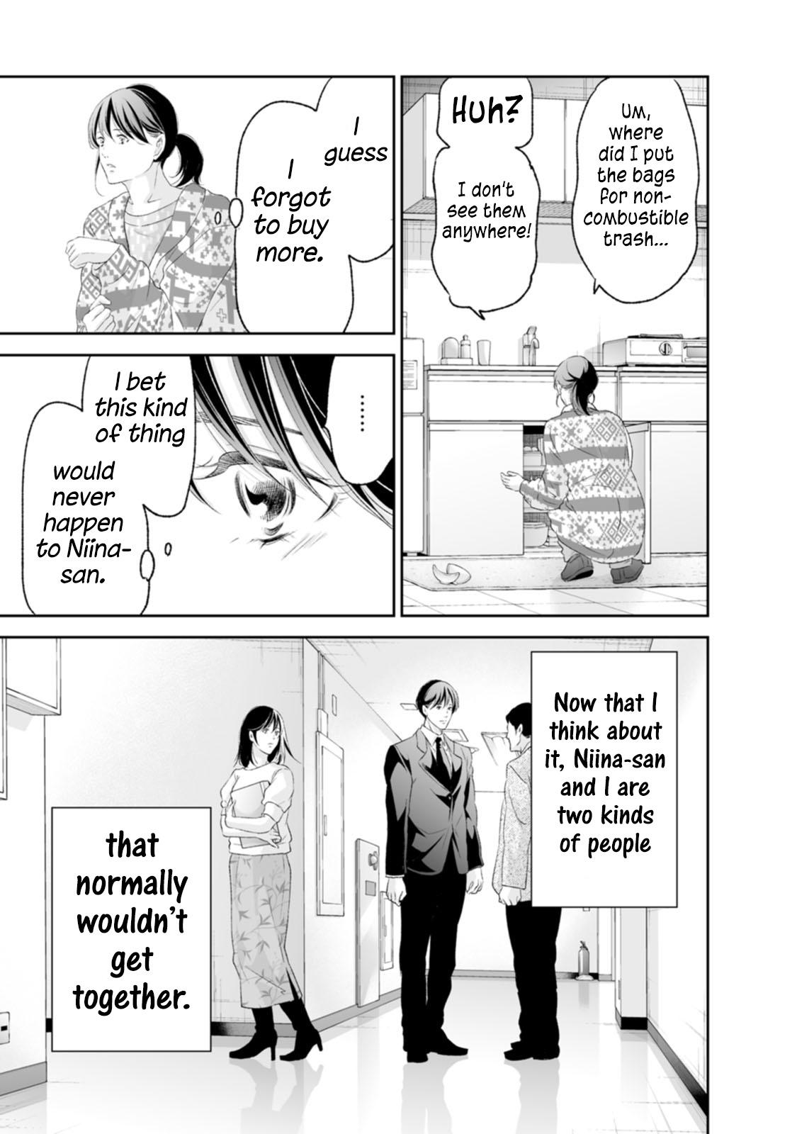 Anata ga shite kurenakute mo Chapter 97 10