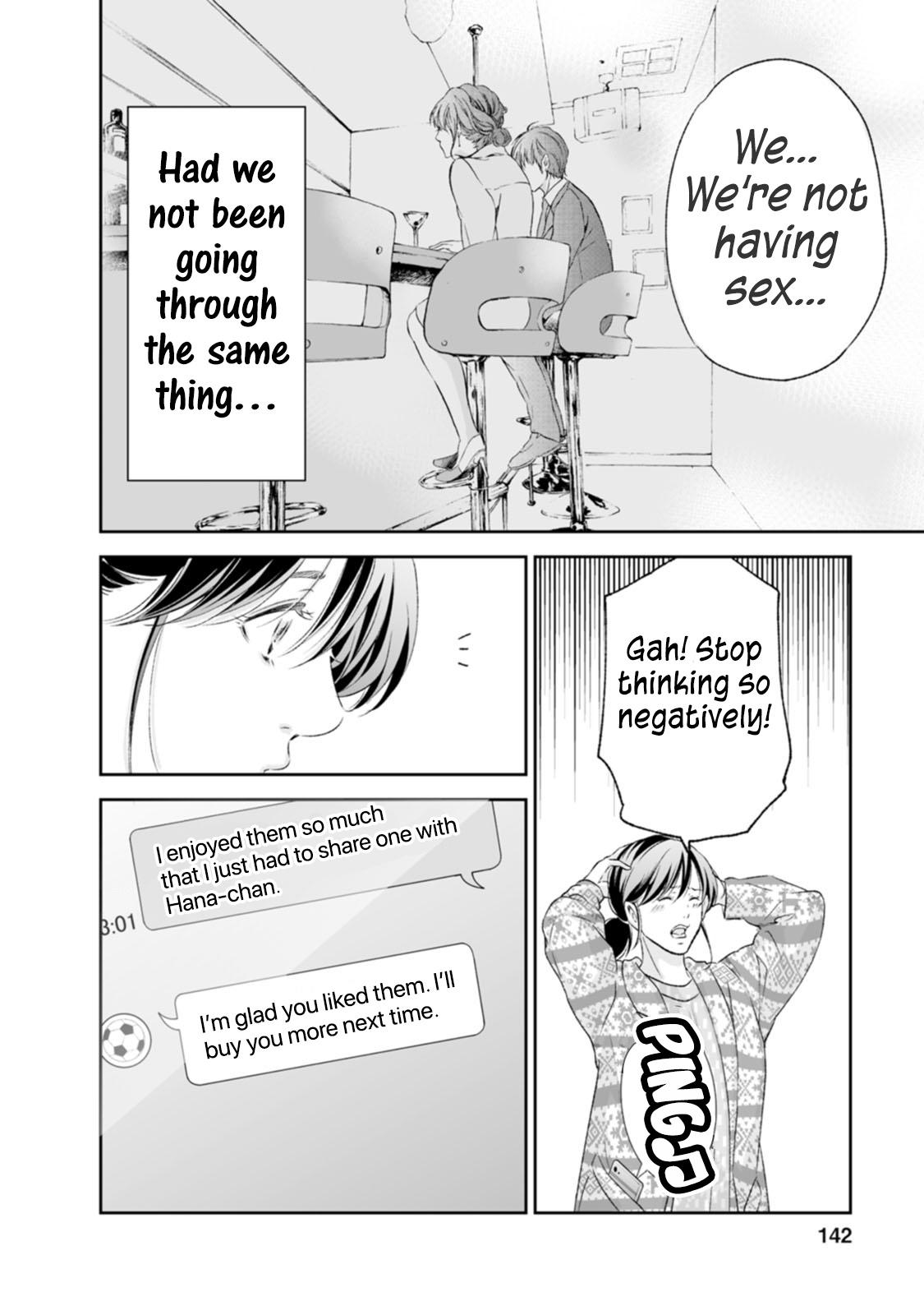 Anata ga shite kurenakute mo Chapter 97 11